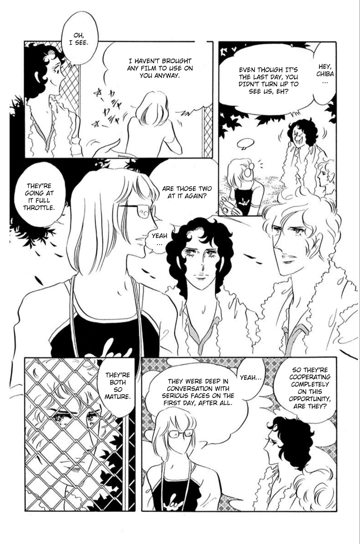 Ace o Nerae! Chapter 74 page 3 - 