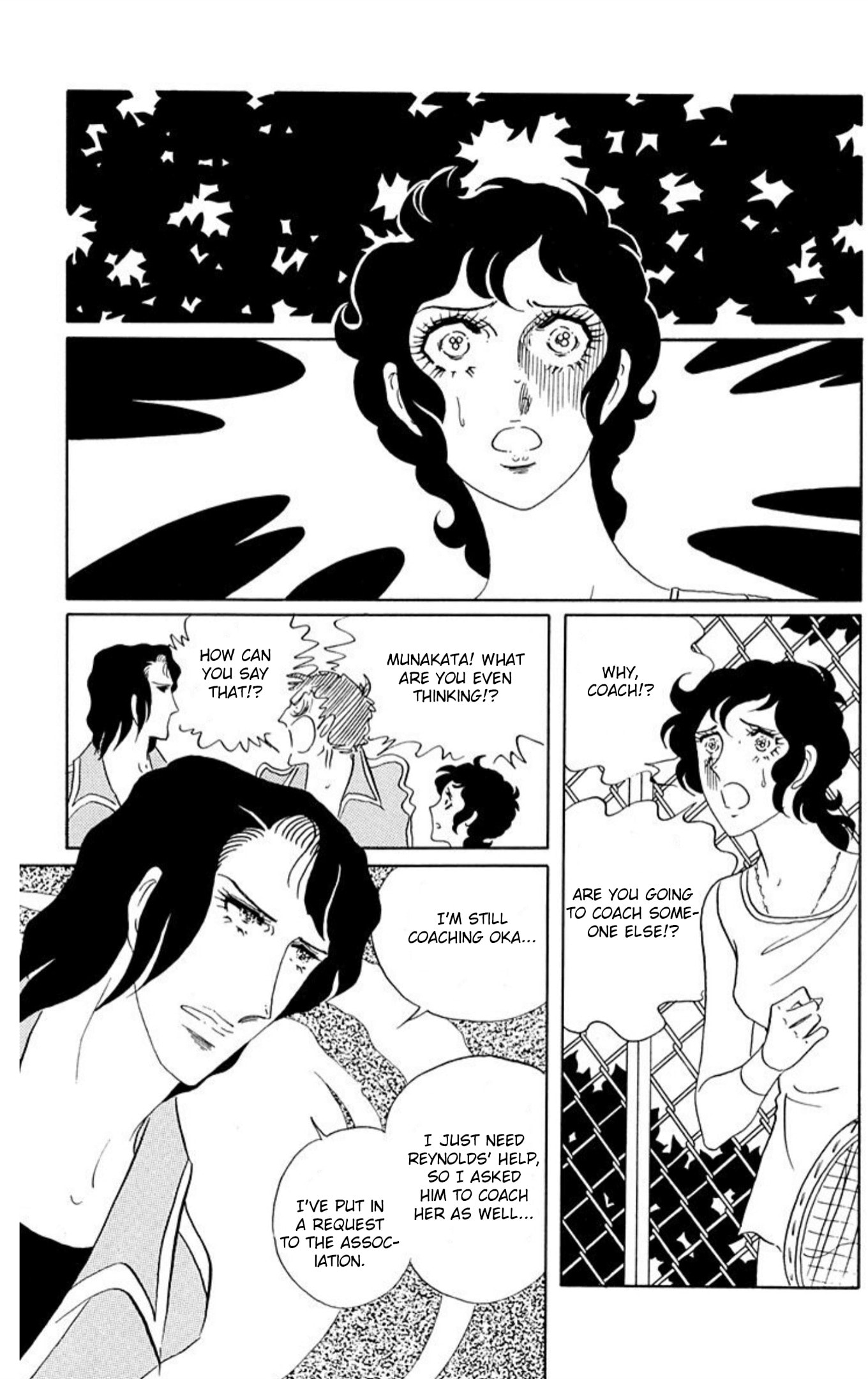 Ace o Nerae! Chapter 74 page 23 - 