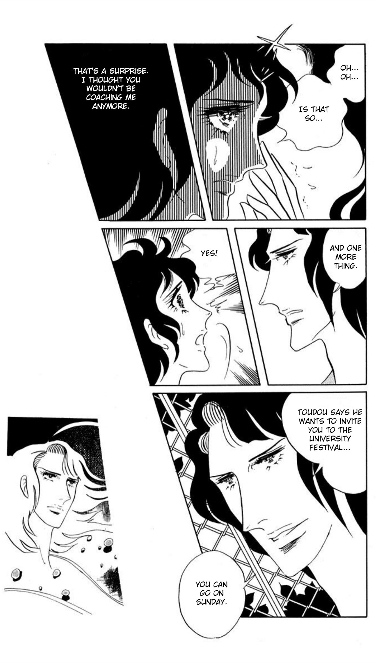 Ace o Nerae! Chapter 74 page 24 - 