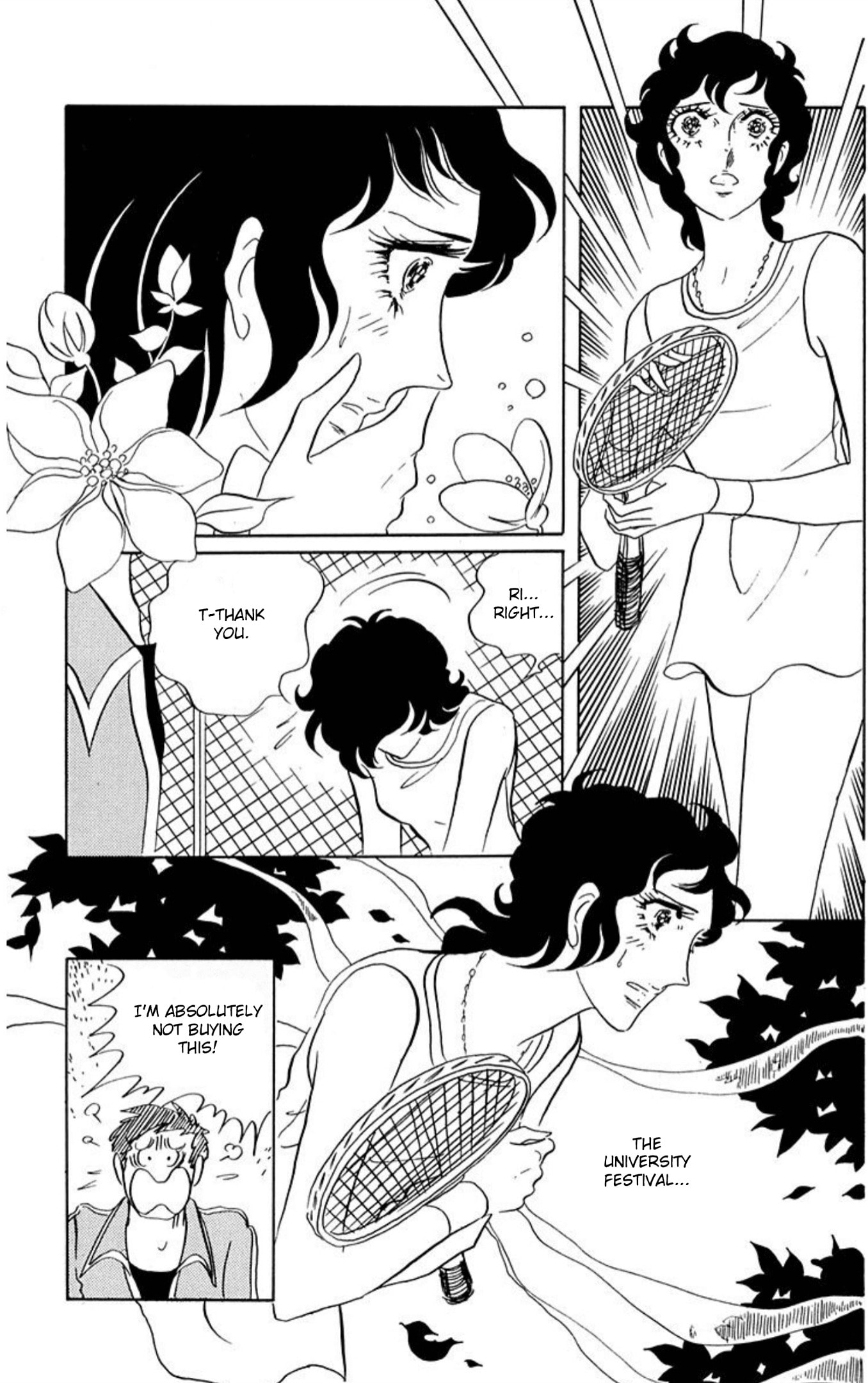 Ace o Nerae! Chapter 74 page 25 - 