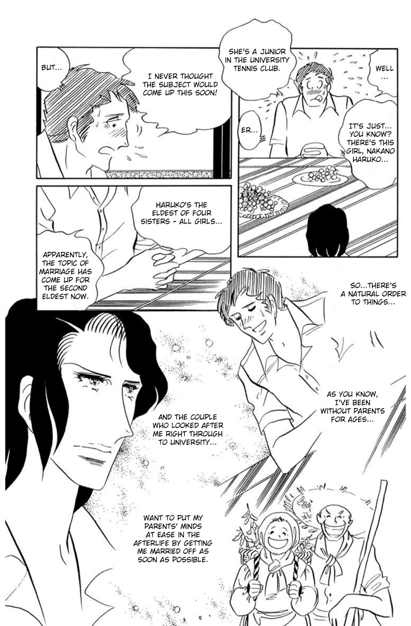 Ace o Nerae! Chapter 74 page 28 - 