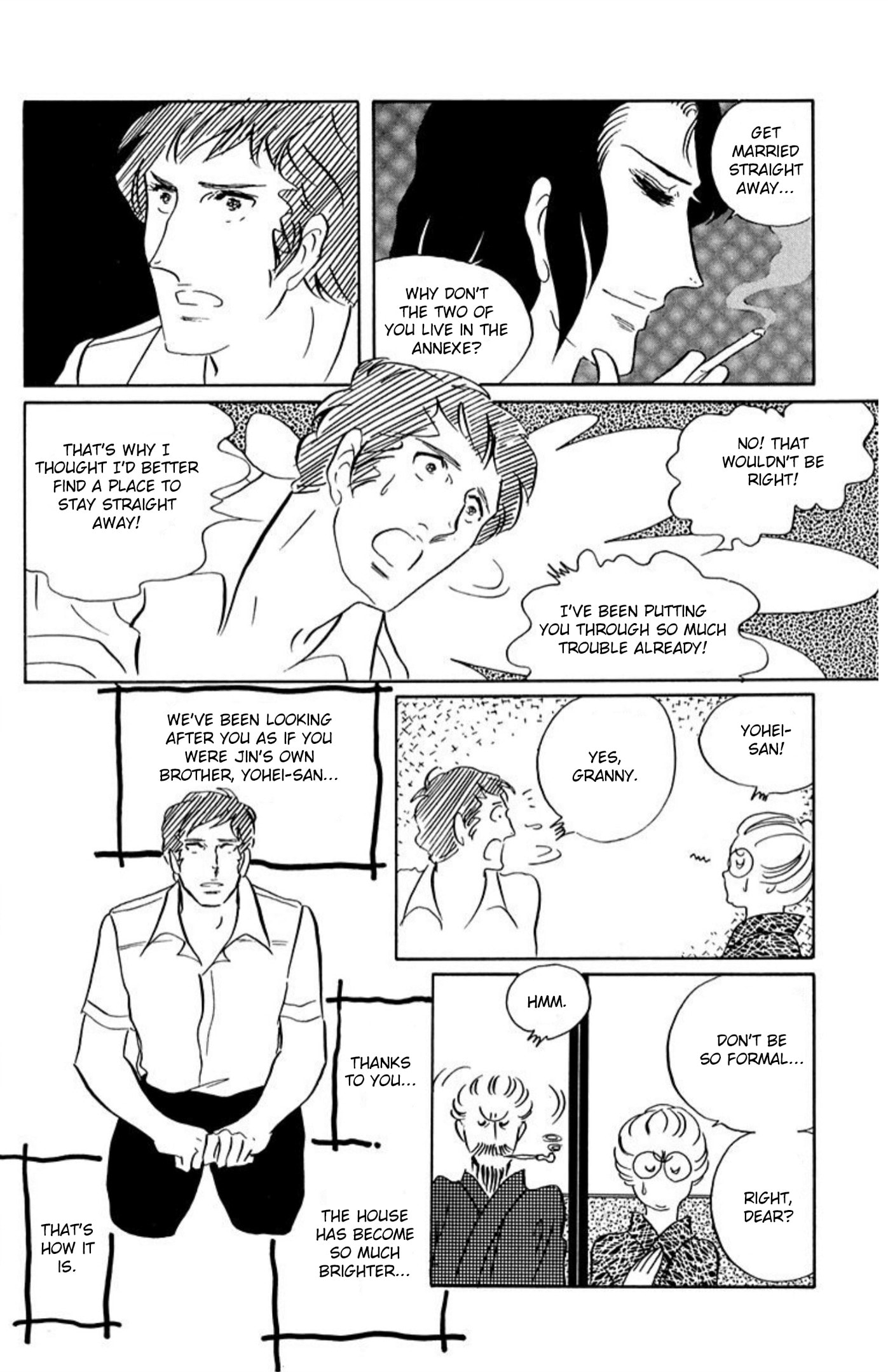 Ace o Nerae! Chapter 74 page 29 - 