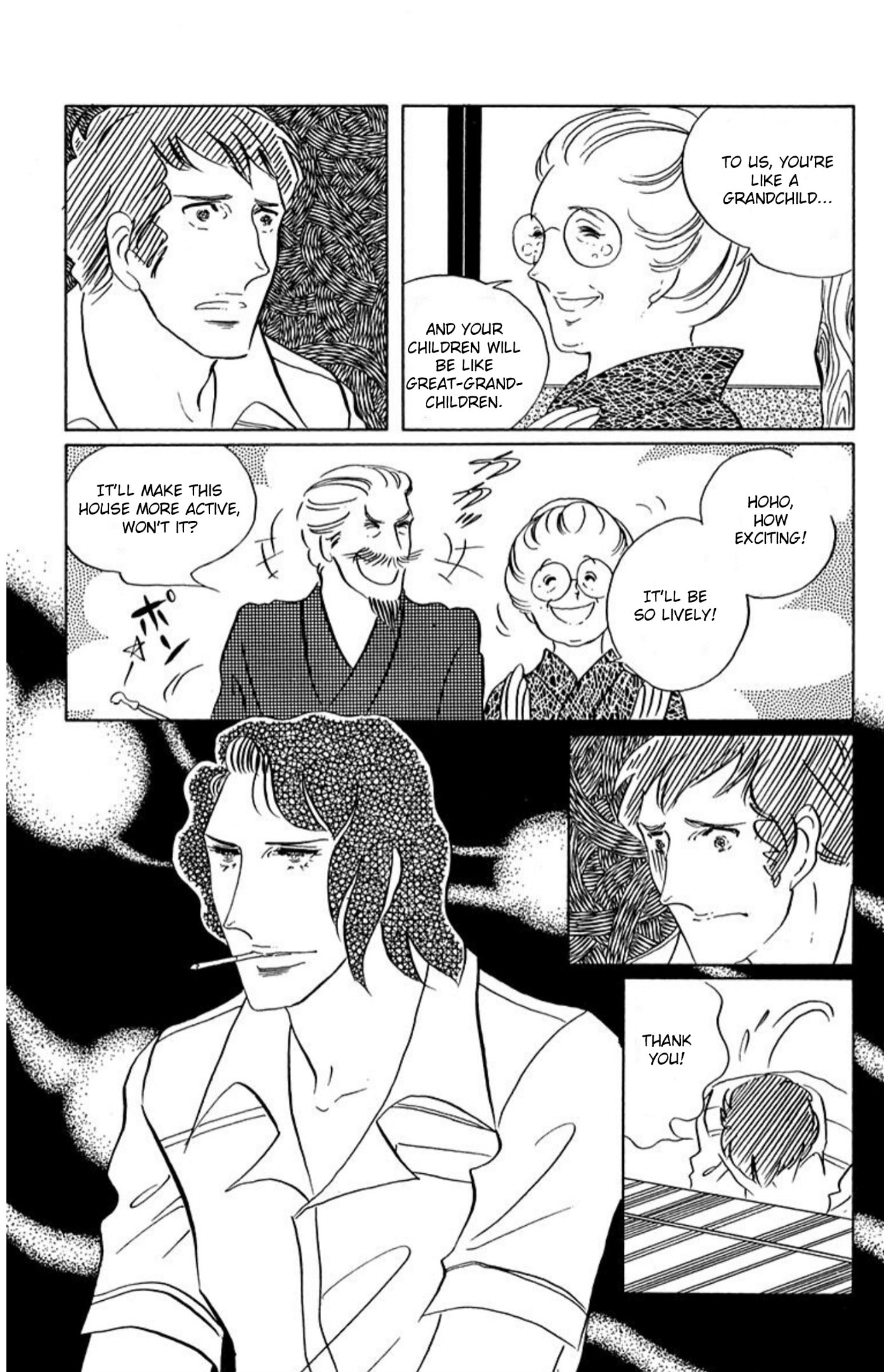 Ace o Nerae! Chapter 74 page 30 - 