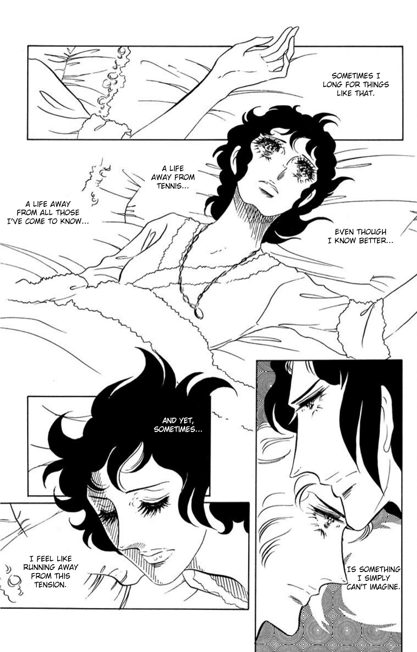 Ace o Nerae! Chapter 74 page 32 - 