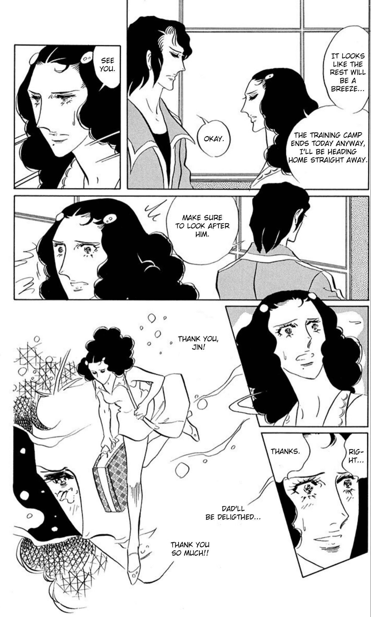 Ace o Nerae! Chapter 74 page 5 - 