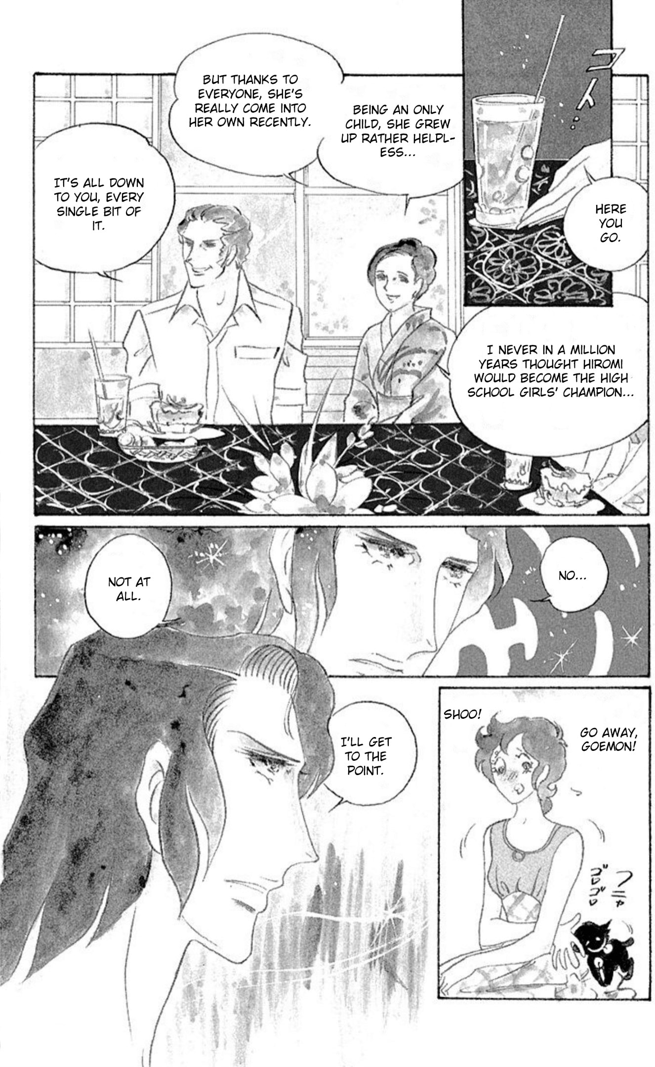 Ace o Nerae! Chapter 74 page 7 - 