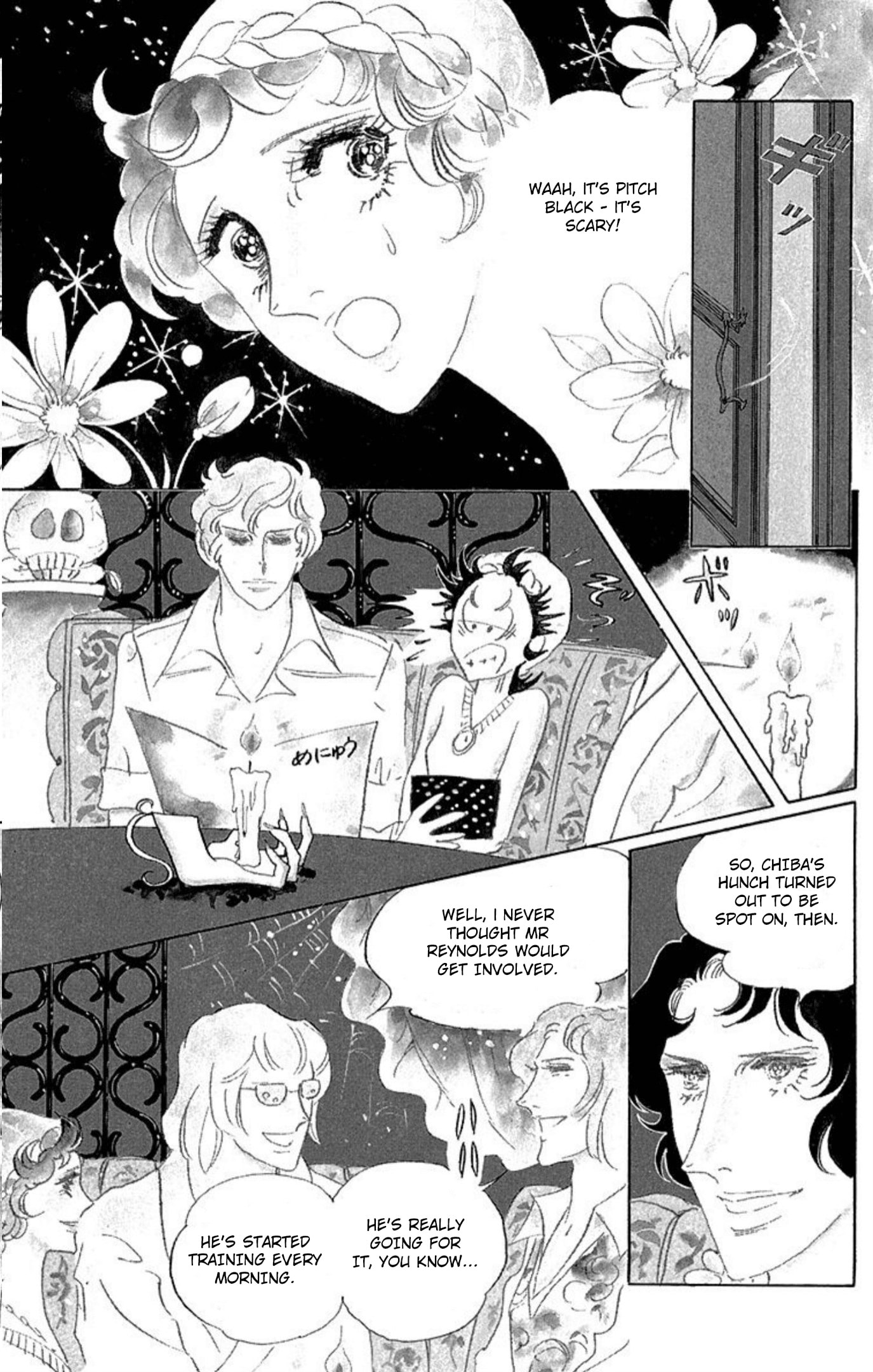 Ace o Nerae! Chapter 75 page 13 - 