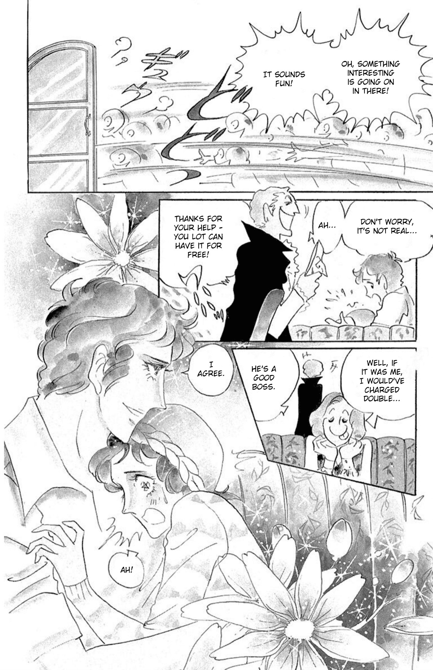 Ace o Nerae! Chapter 75 page 16 - 