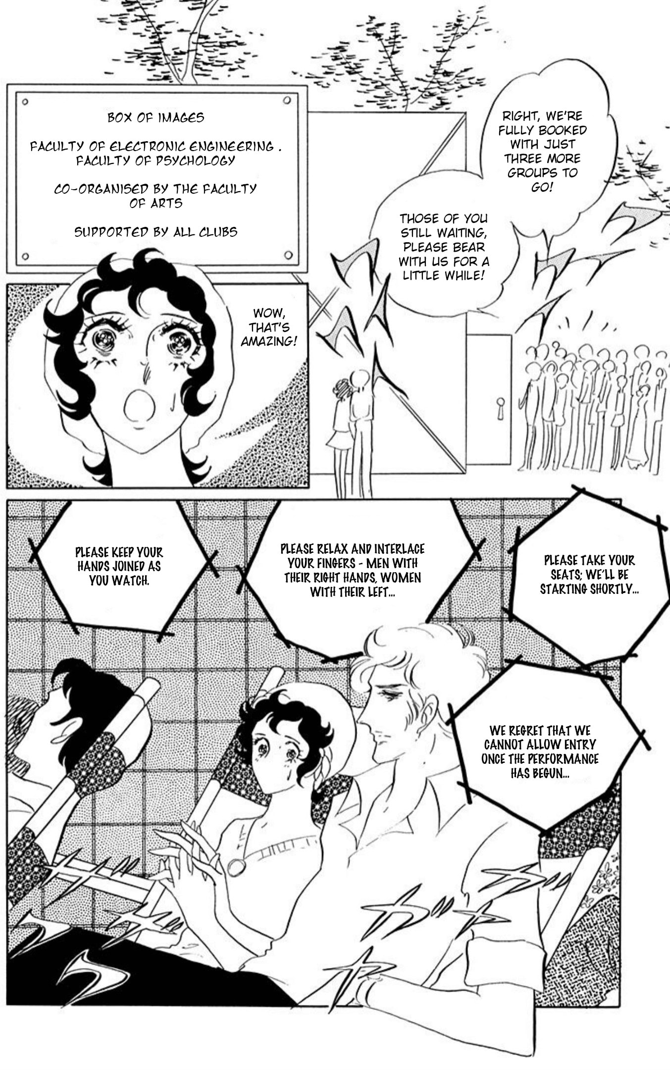 Ace o Nerae! Chapter 75 page 18 - 