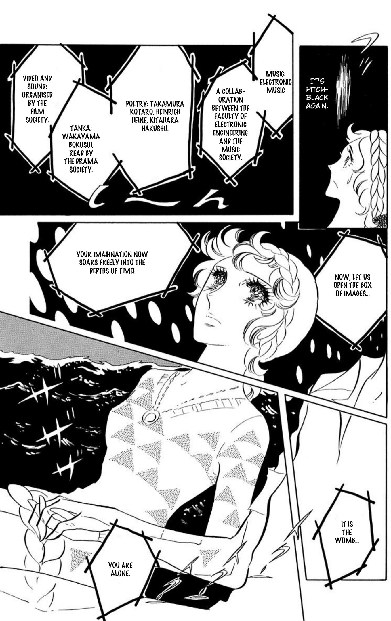Ace o Nerae! Chapter 75 page 19 - 