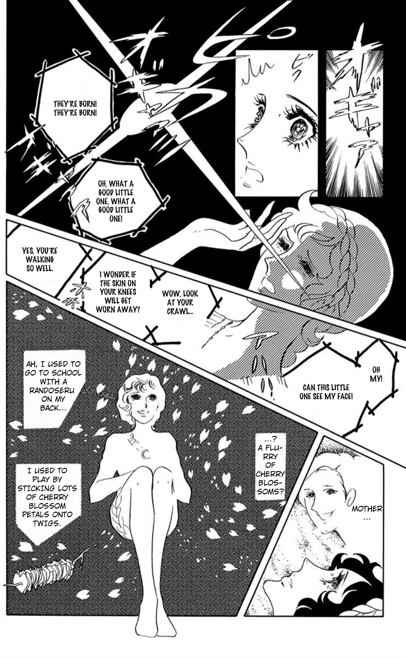 Ace o Nerae! Chapter 75 page 20 - 