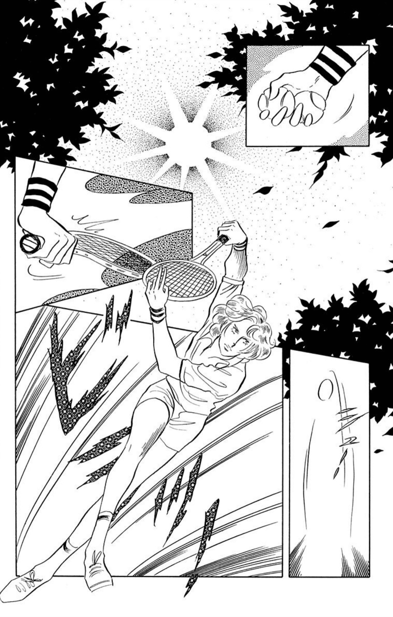 Ace o Nerae! Chapter 75 page 3 - 