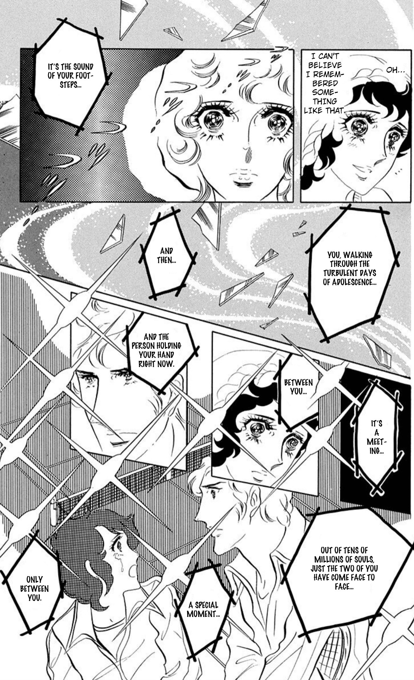 Ace o Nerae! Chapter 75 page 23 - 