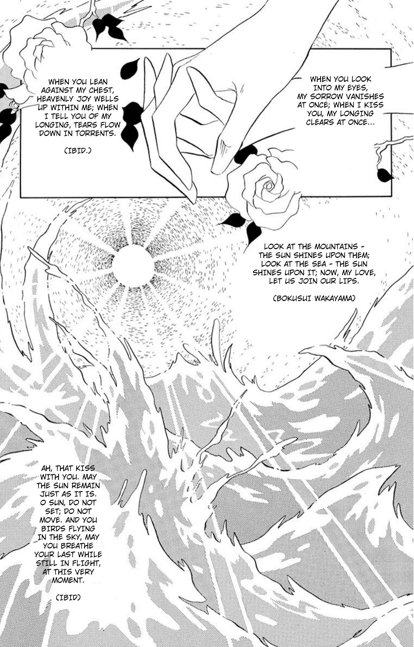 Ace o Nerae! Chapter 75 page 25 - 