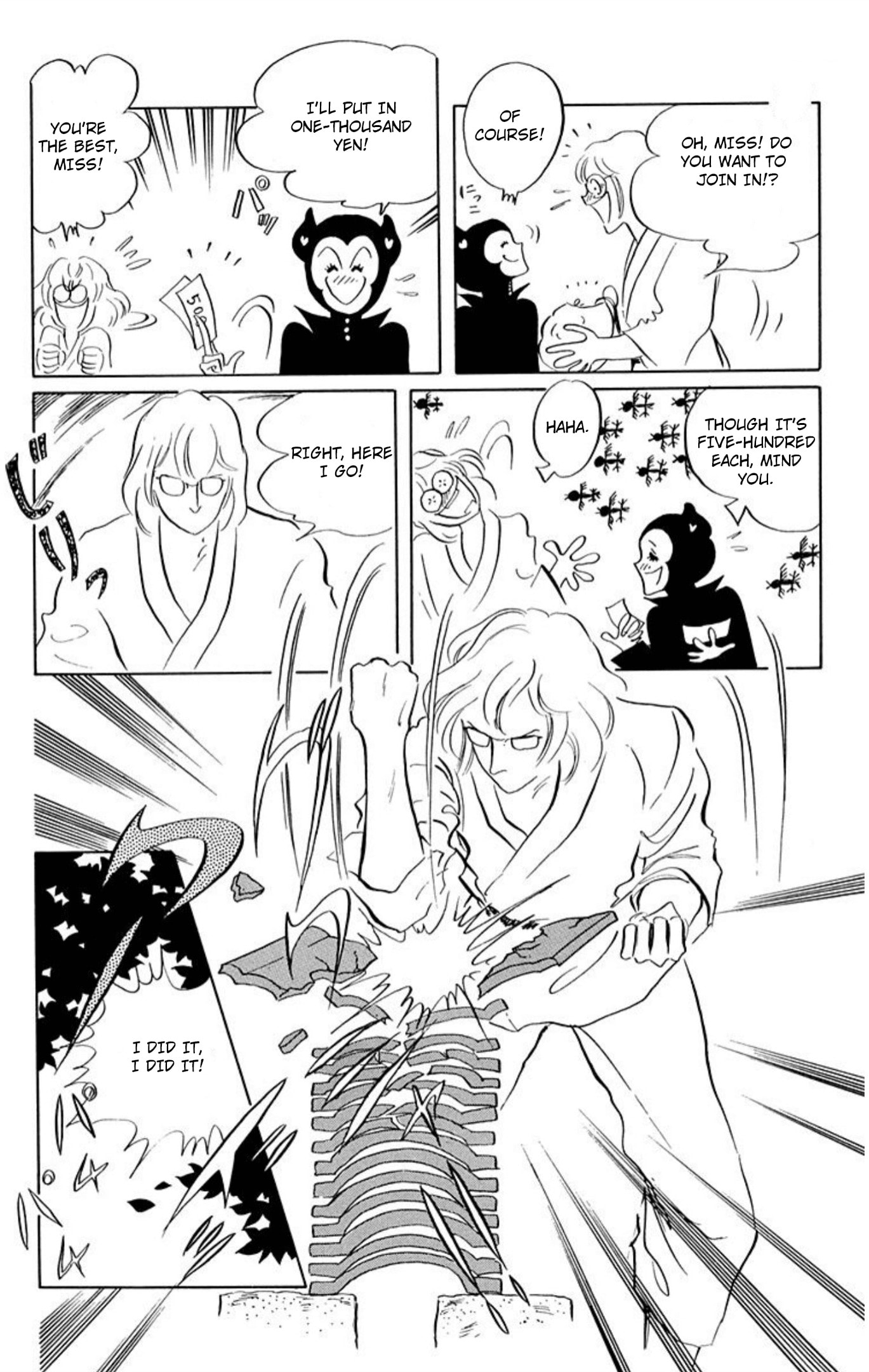 Ace o Nerae! Chapter 75 page 29 - 
