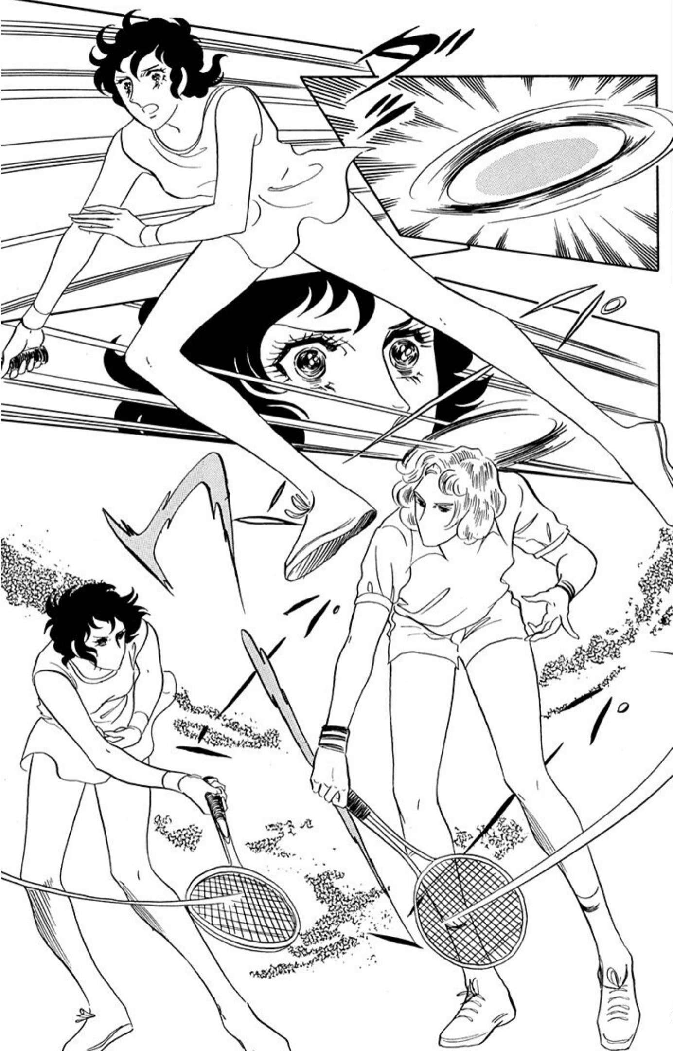Ace o Nerae! Chapter 75 page 4 - 