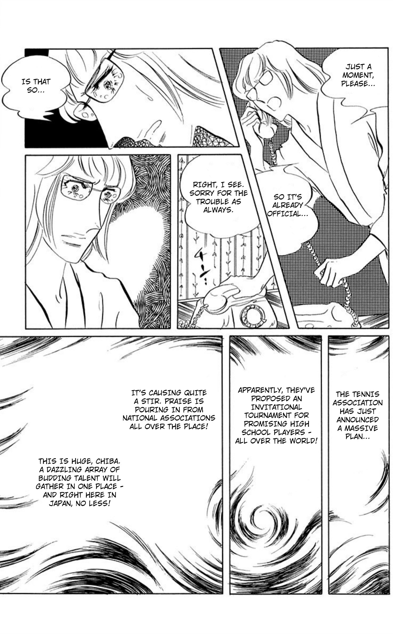 Ace o Nerae! Chapter 75 page 31 - 