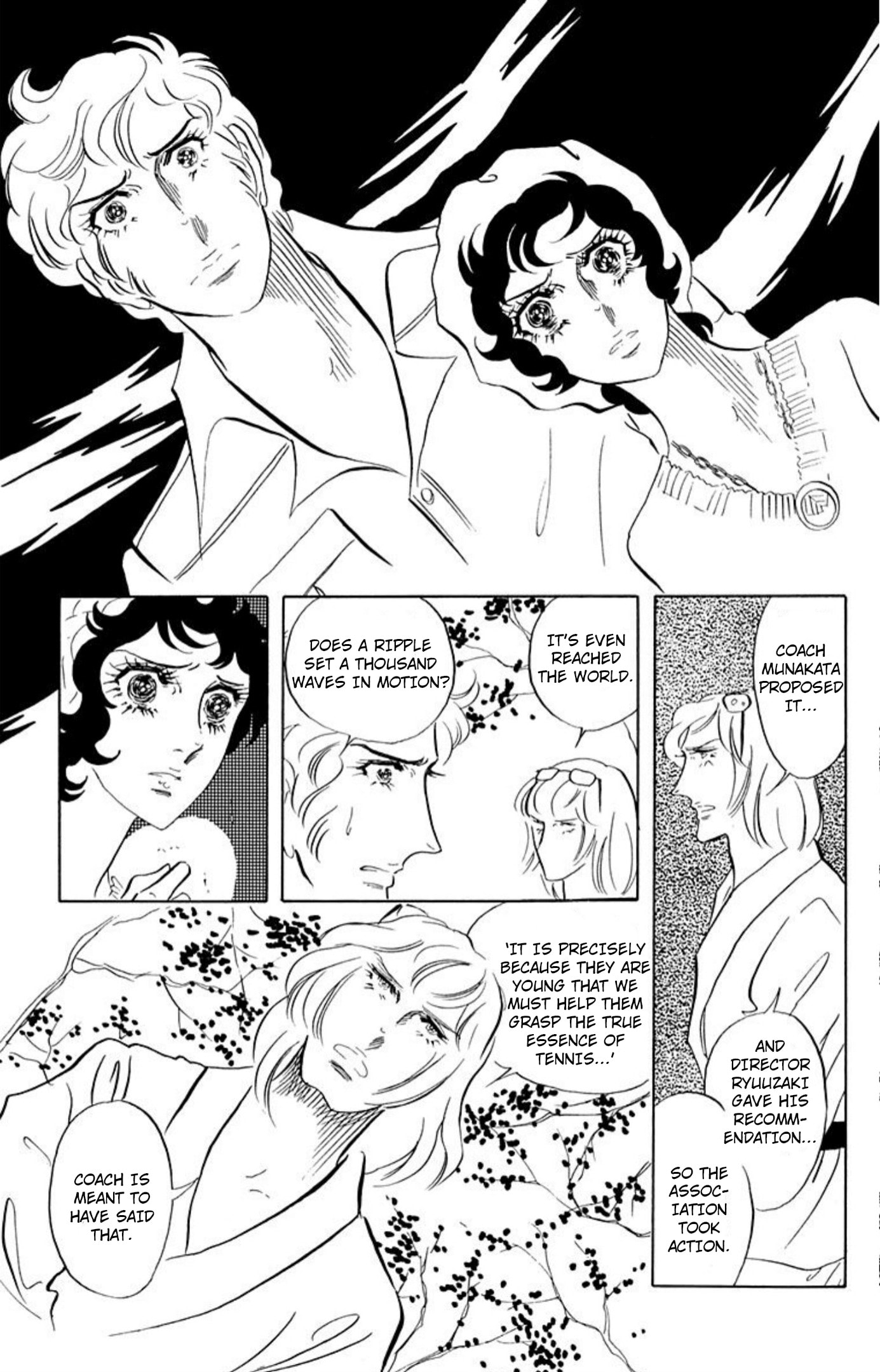 Ace o Nerae! Chapter 75 page 32 - 
