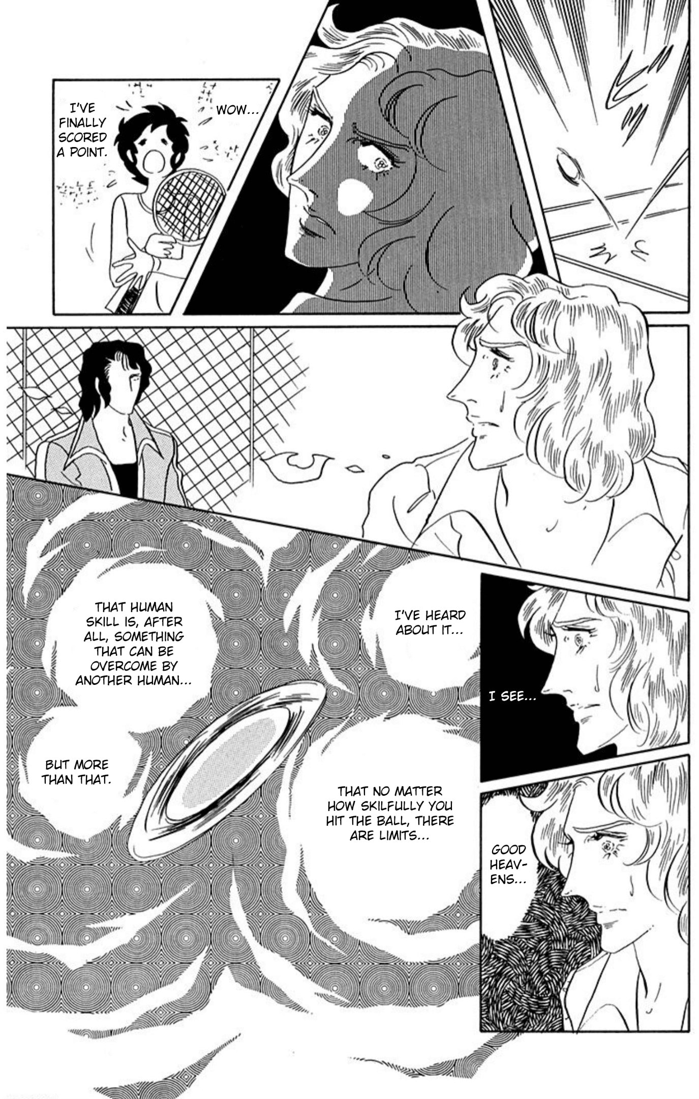 Ace o Nerae! Chapter 75 page 6 - 