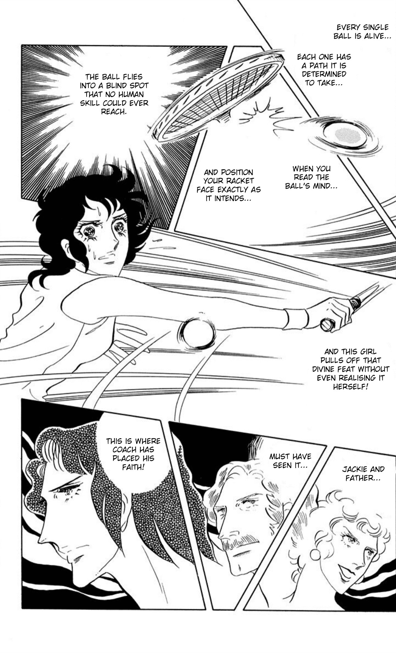 Ace o Nerae! Chapter 75 page 7 - 
