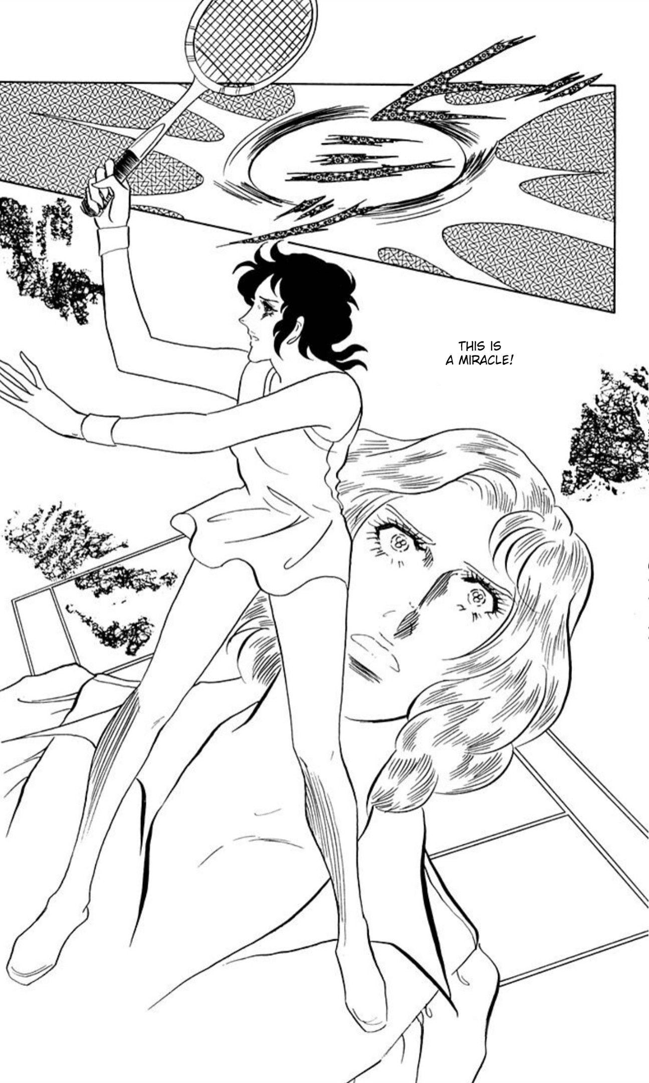 Ace o Nerae! Chapter 75 page 8 - 
