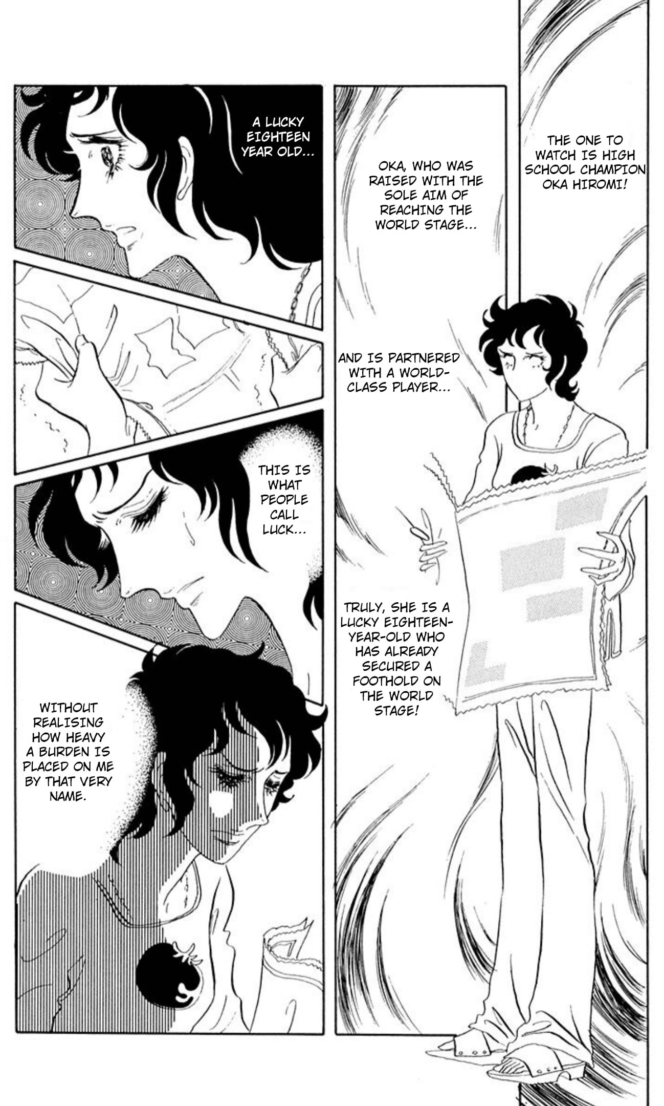 Ace o Nerae! Chapter 76 page 12 - 