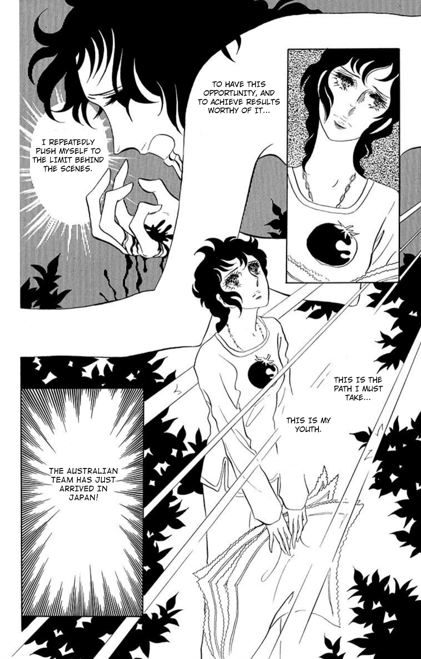 Ace o Nerae! Chapter 76 page 13 - 