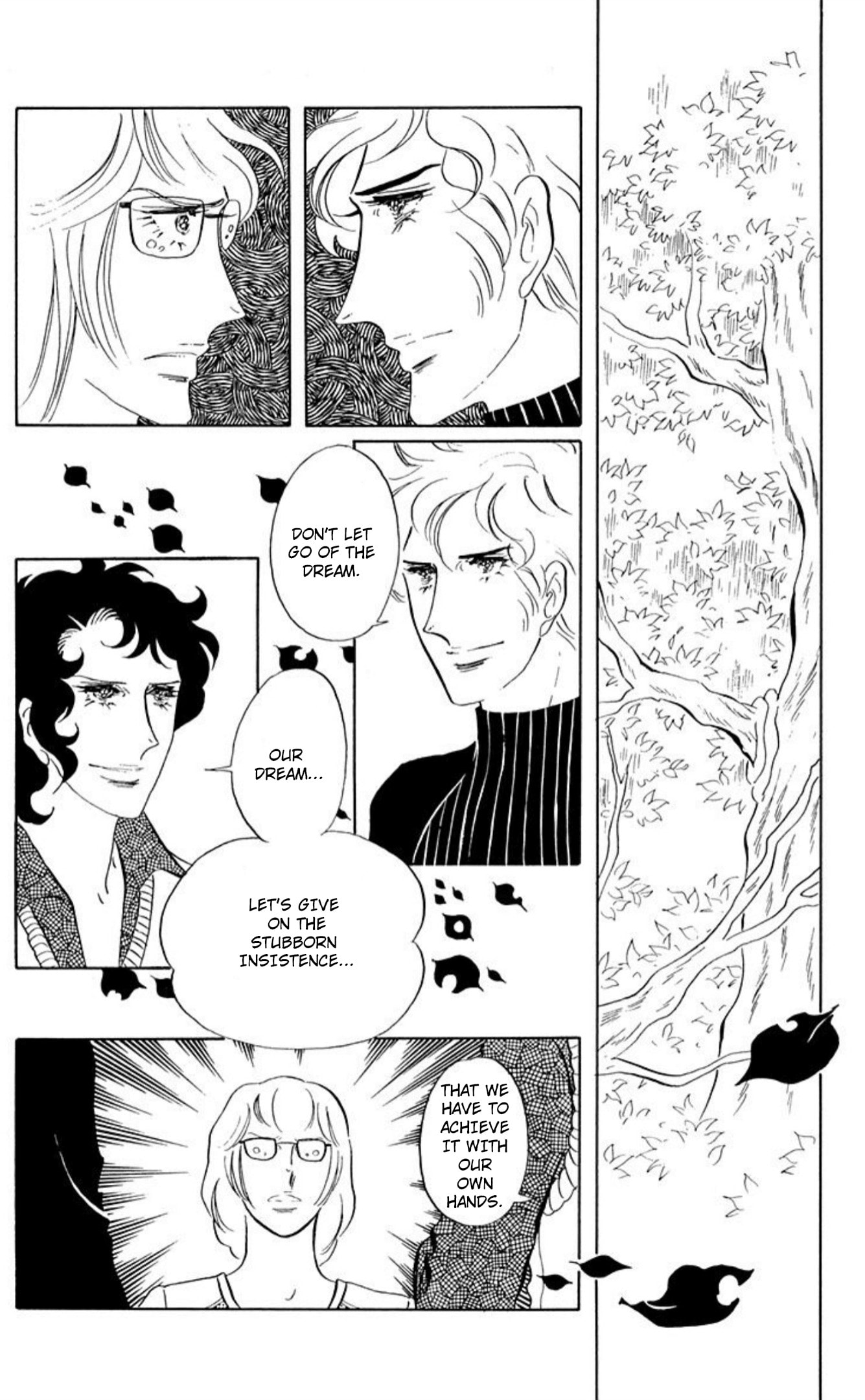 Ace o Nerae! Chapter 76 page 14 - 