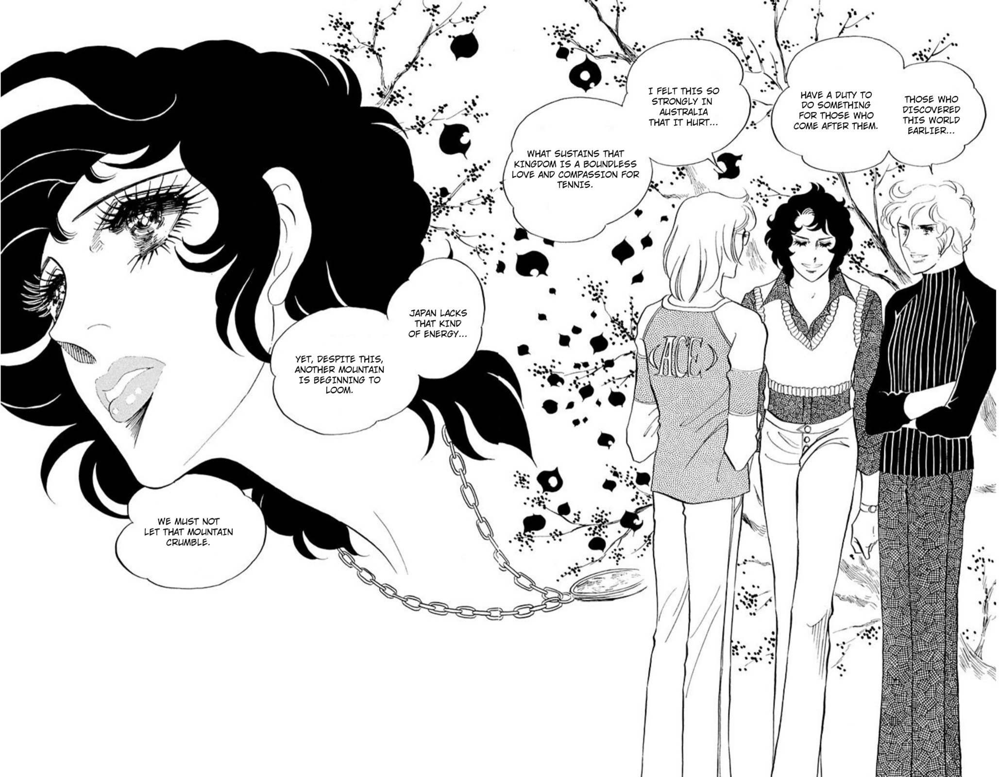 Ace o Nerae! Chapter 76 page 15 - 