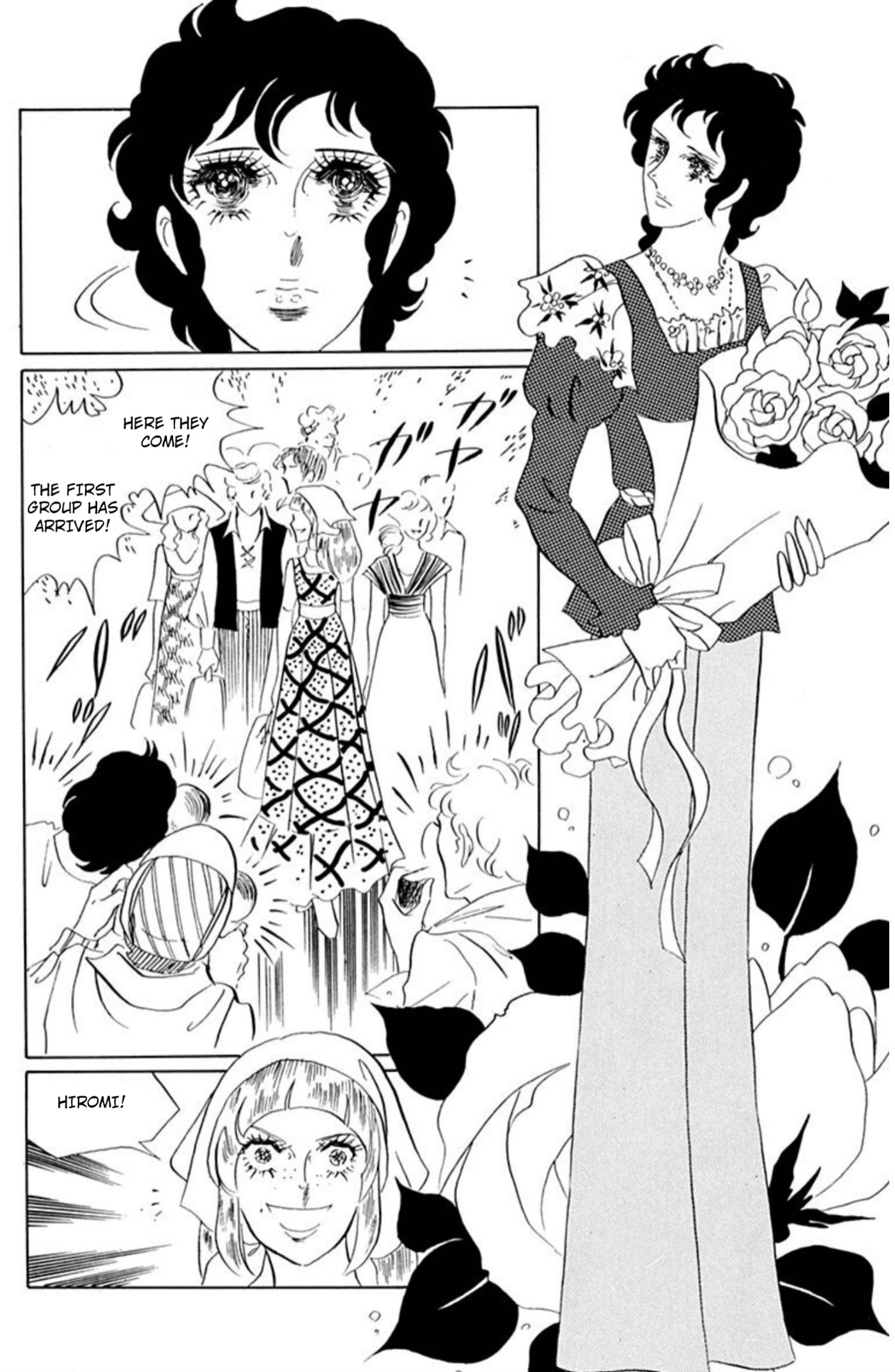 Ace o Nerae! Chapter 76 page 22 - 