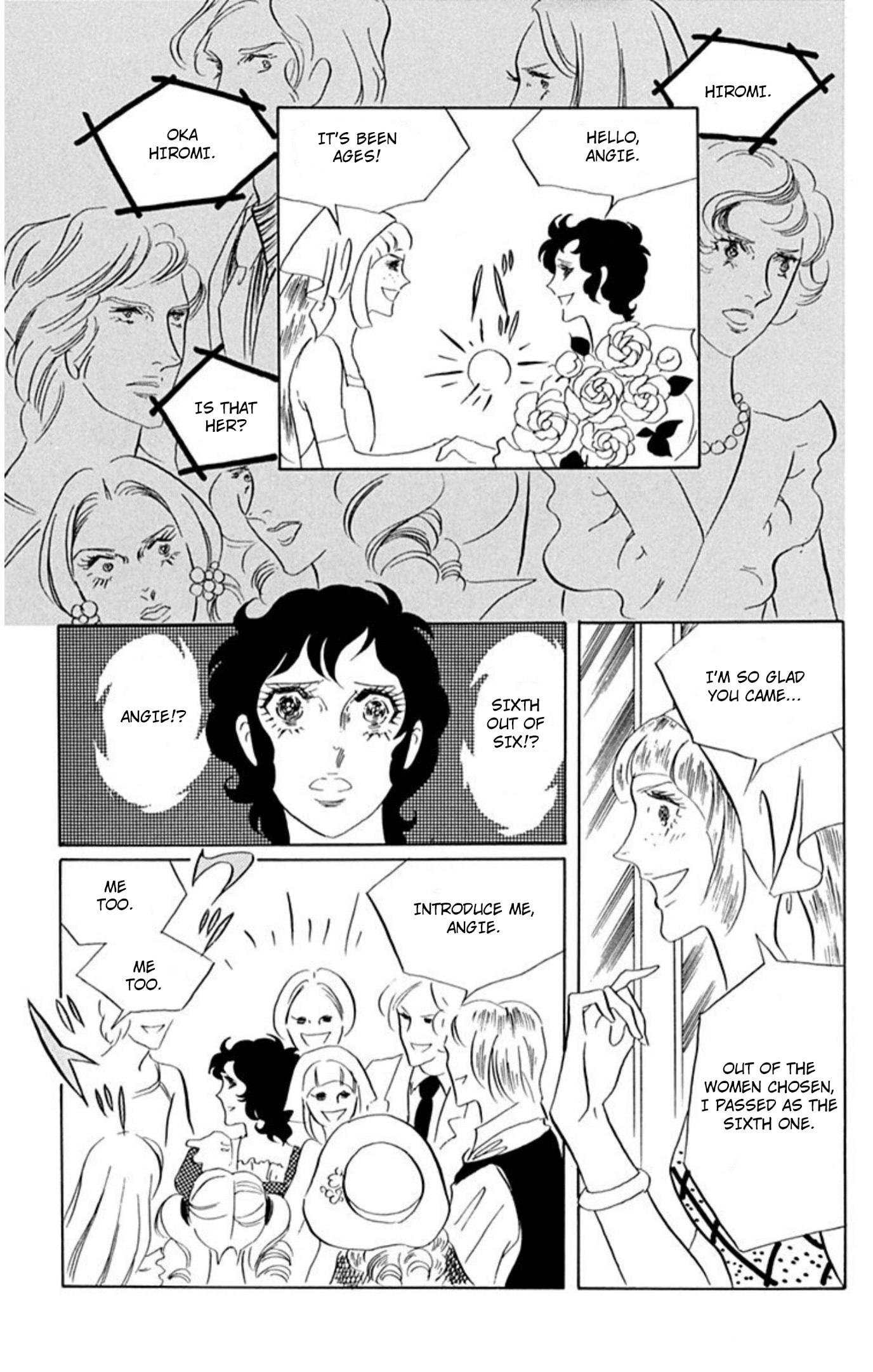 Ace o Nerae! Chapter 76 page 23 - 