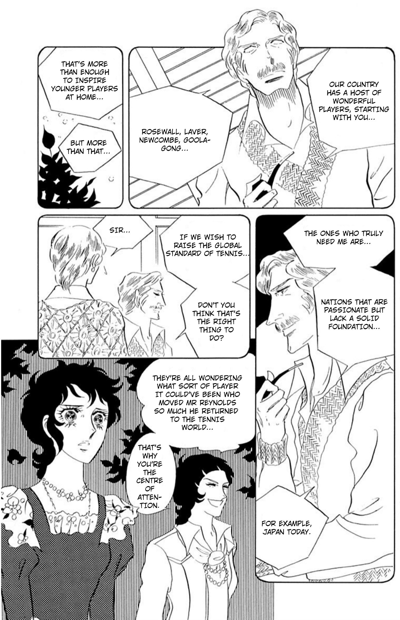 Ace o Nerae! Chapter 76 page 29 - 