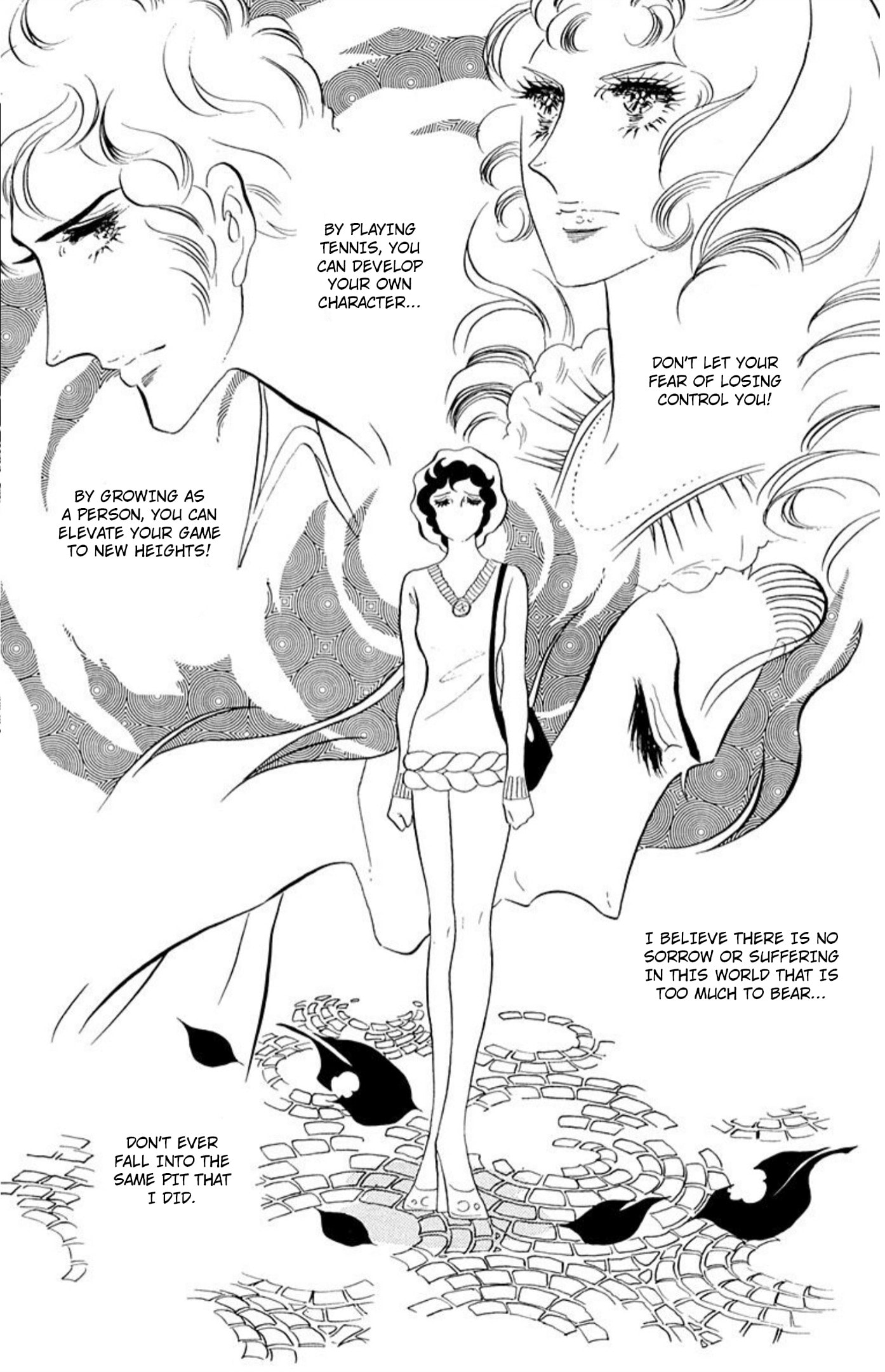 Ace o Nerae! Chapter 76 page 7 - 