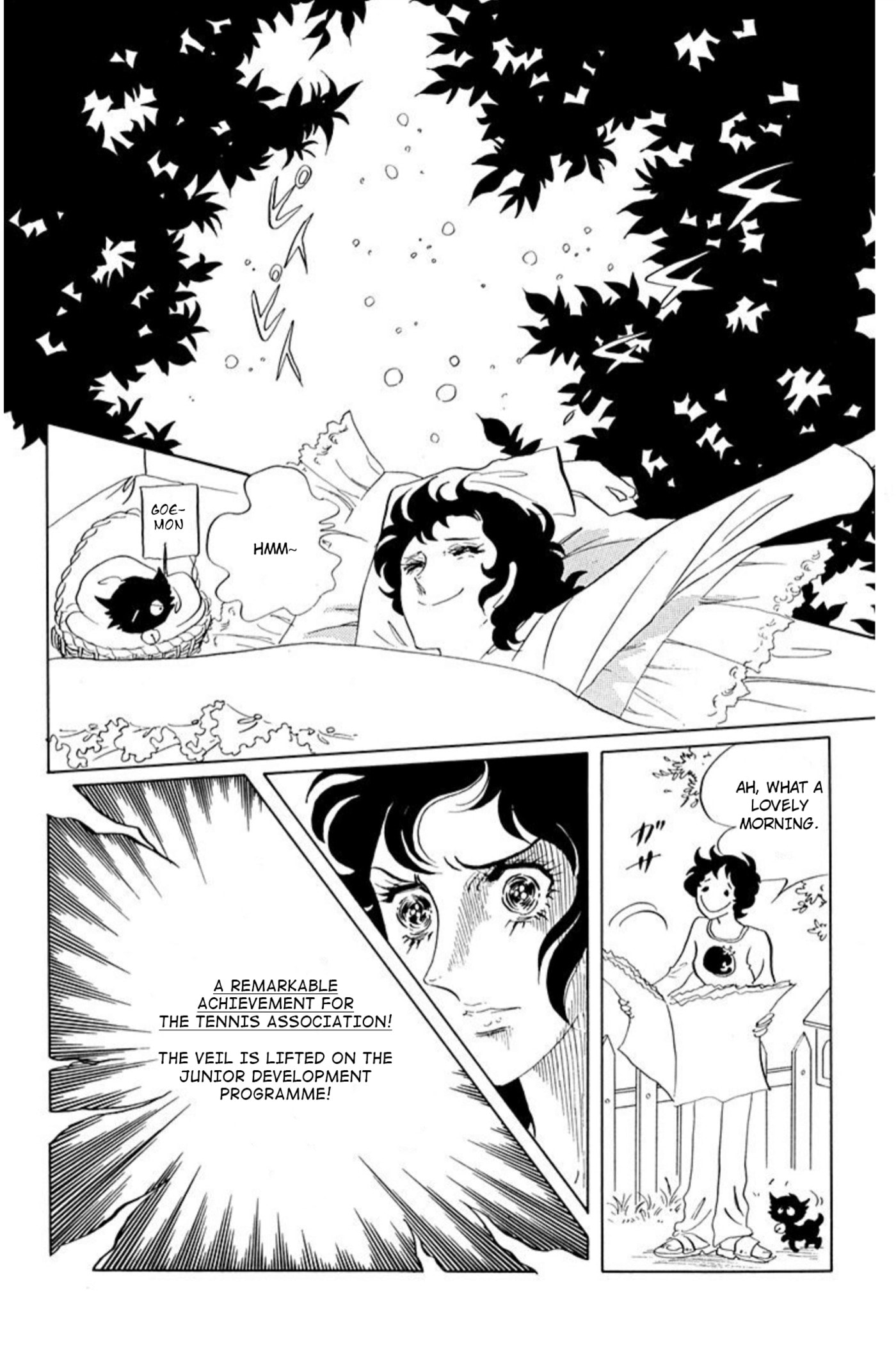 Ace o Nerae! Chapter 76 page 10 - 