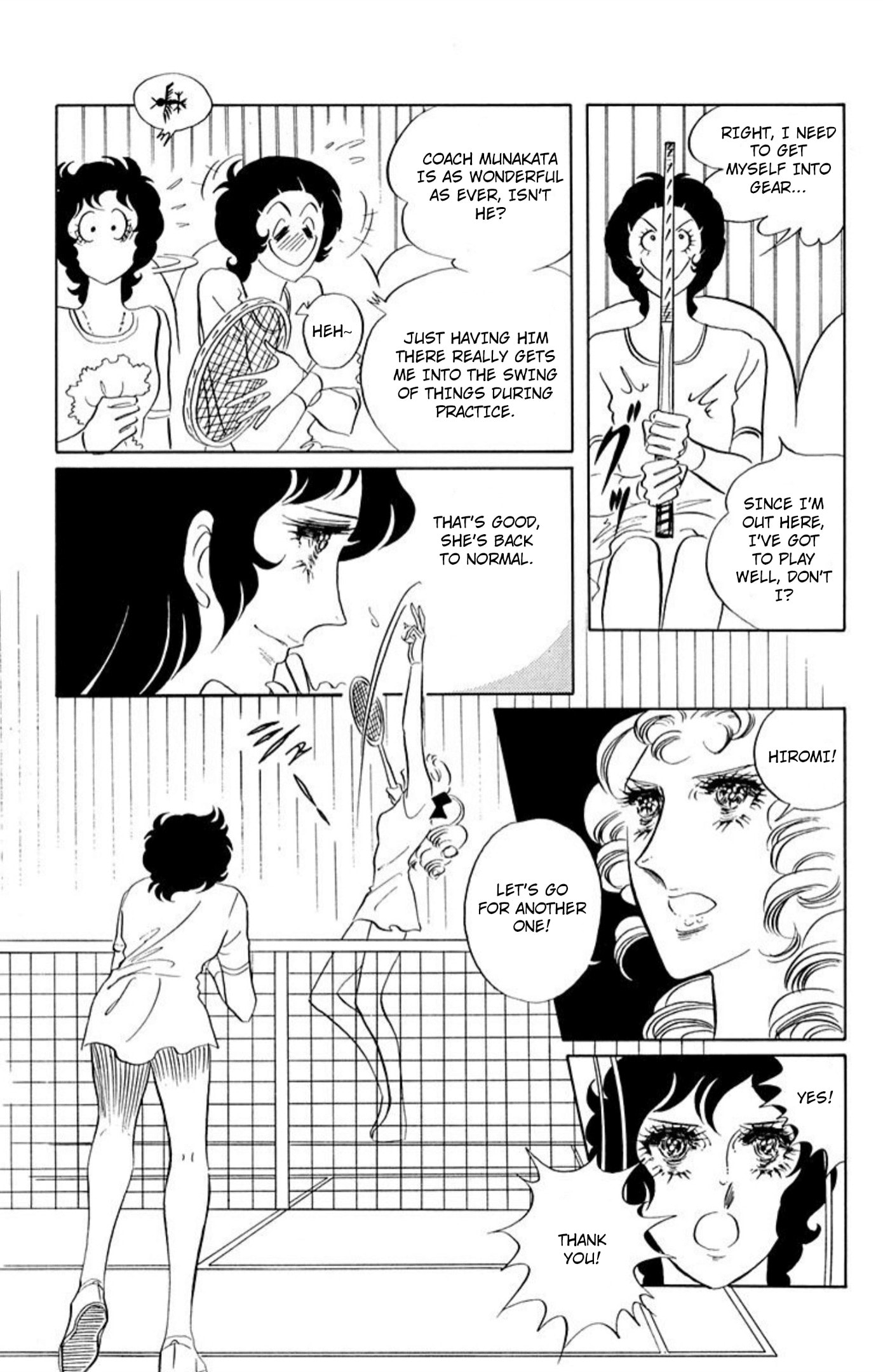Ace o Nerae! Chapter 77 page 2 - 
