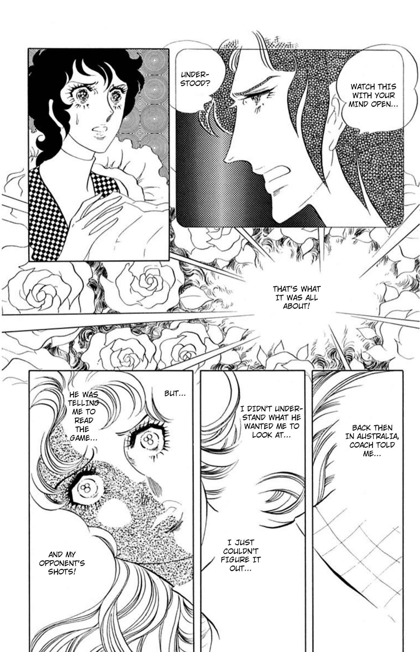 Ace o Nerae! Chapter 77 page 12 - 