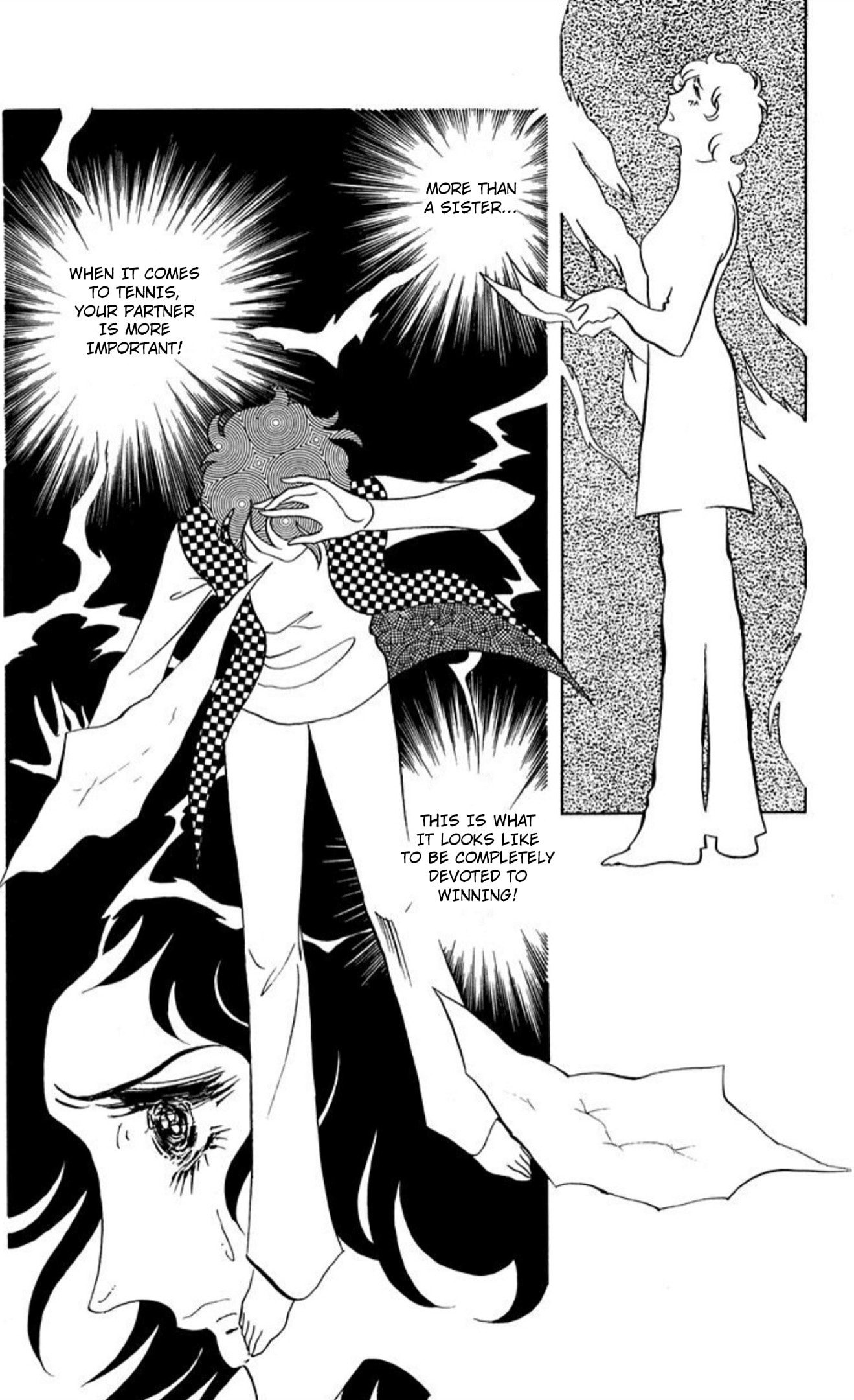 Ace o Nerae! Chapter 77 page 16 - 