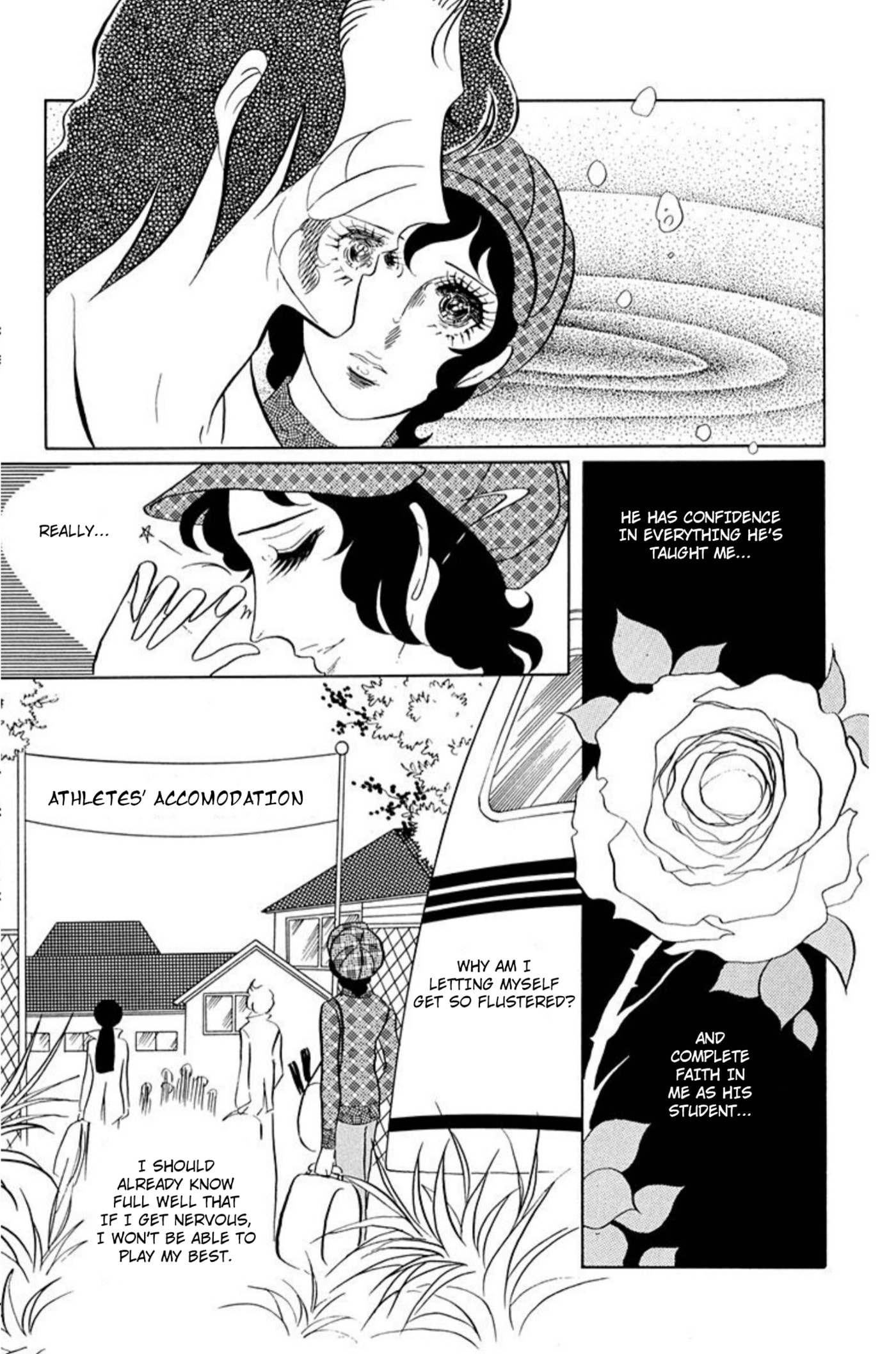 Ace o Nerae! Chapter 77 page 19 - 