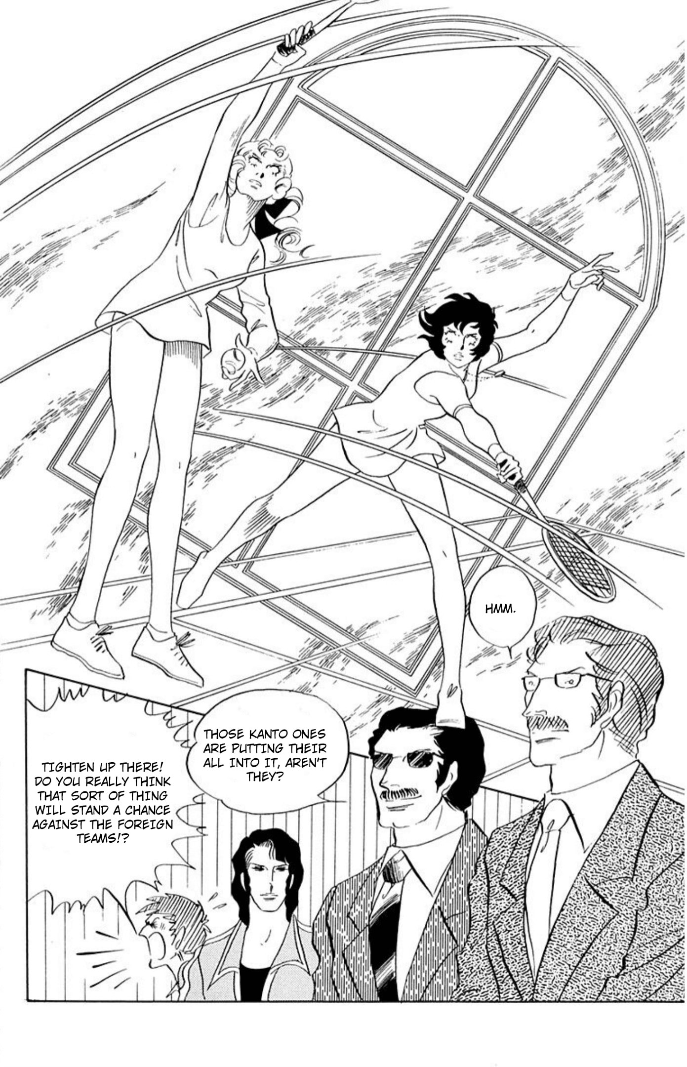 Ace o Nerae! Chapter 77 page 3 - 