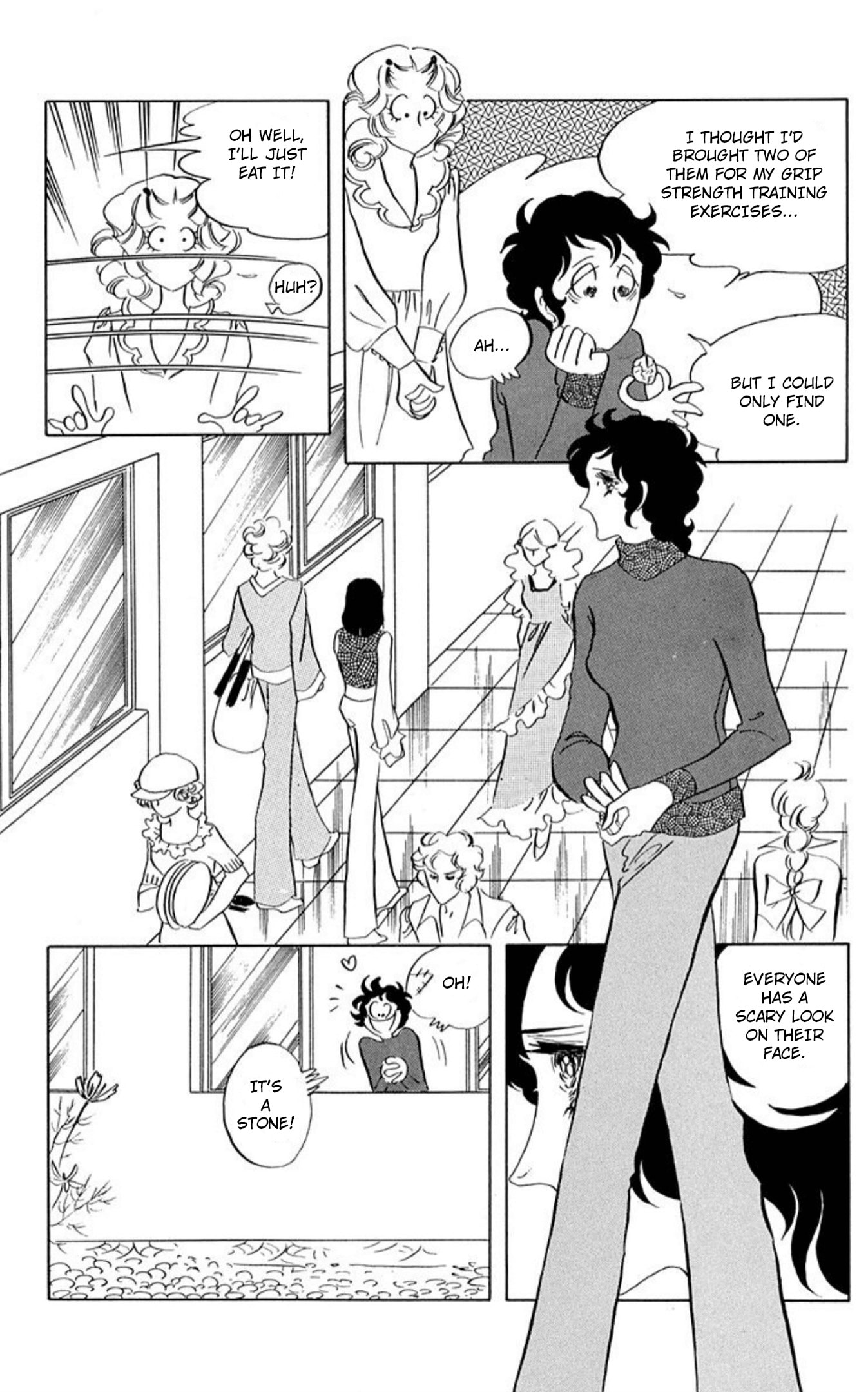 Ace o Nerae! Chapter 77 page 21 - 