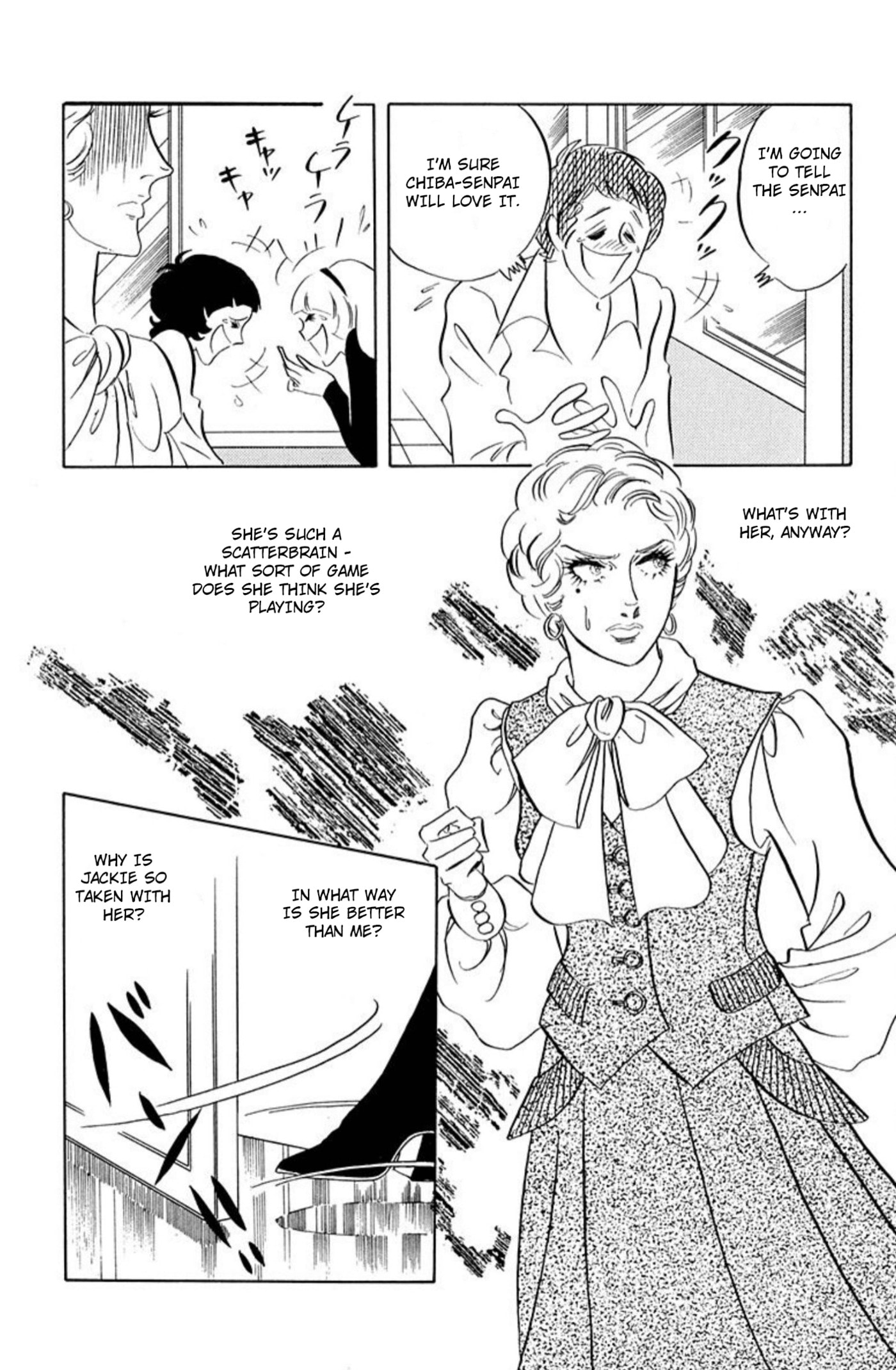 Ace o Nerae! Chapter 77 page 24 - 