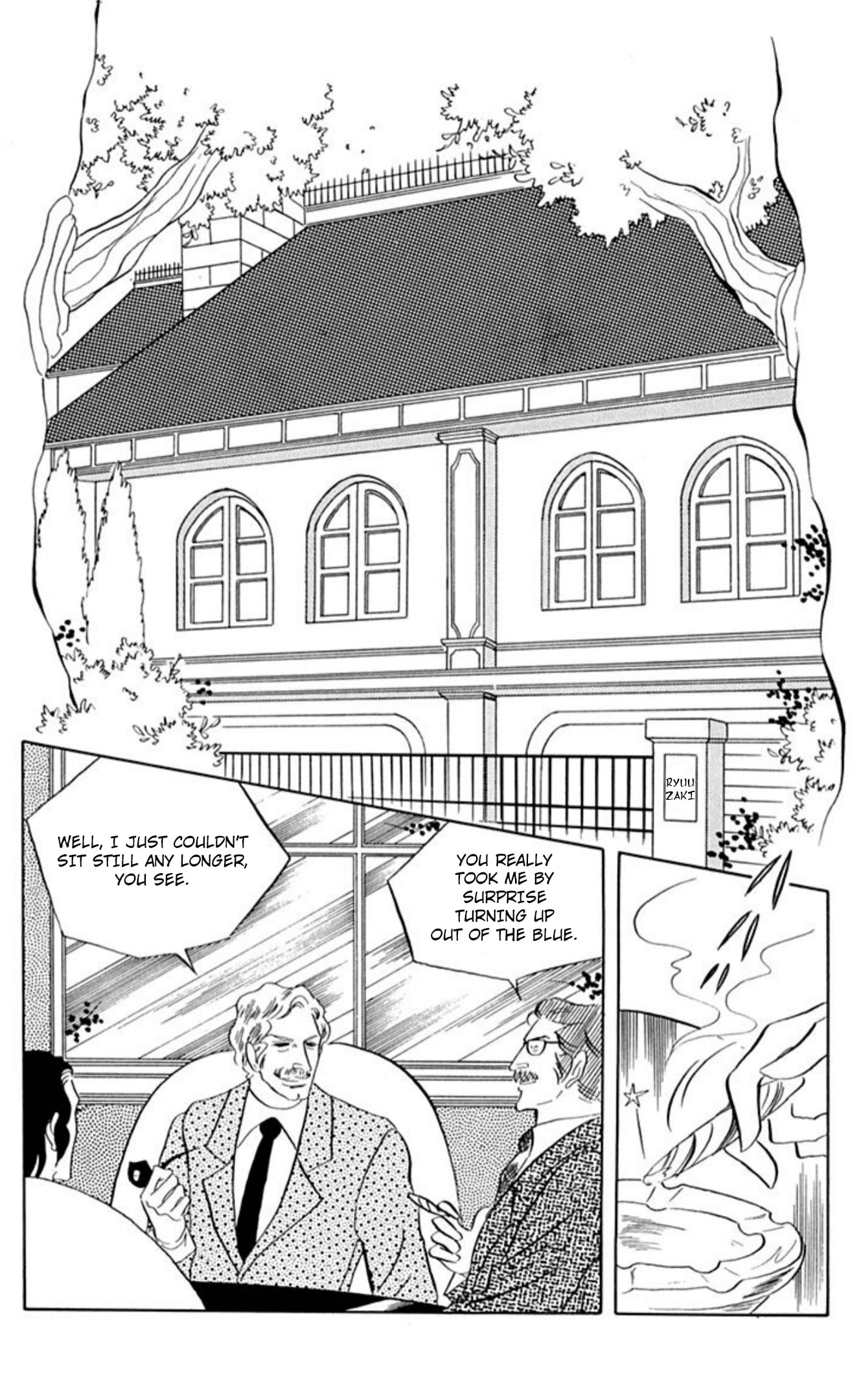 Ace o Nerae! Chapter 77 page 26 - 