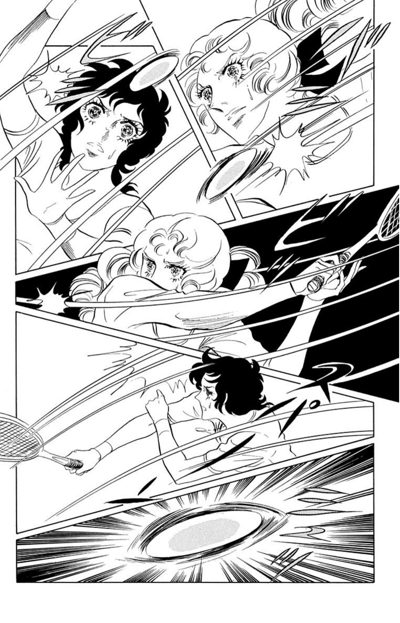 Ace o Nerae! Chapter 77 page 5 - 