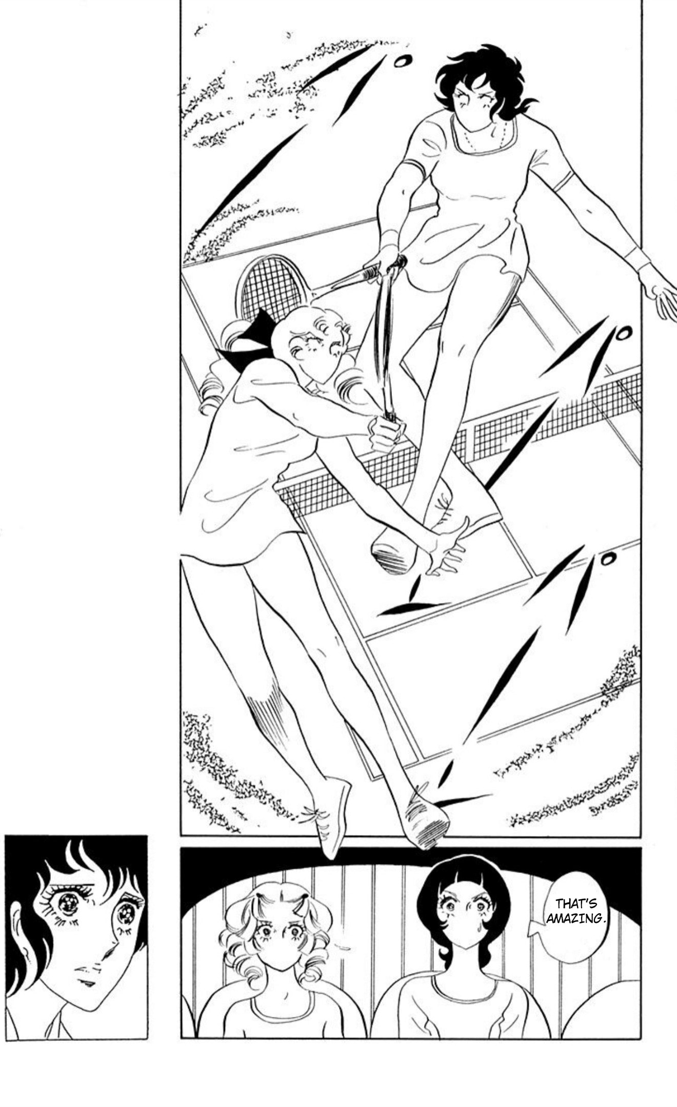 Ace o Nerae! Chapter 77 page 6 - 