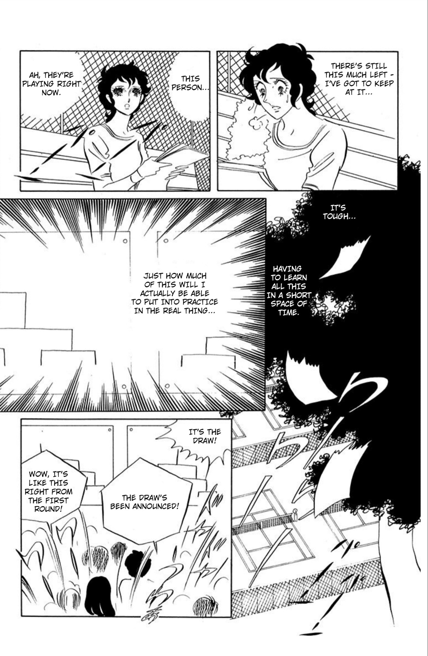 Ace o Nerae! Chapter 78 page 15 - 