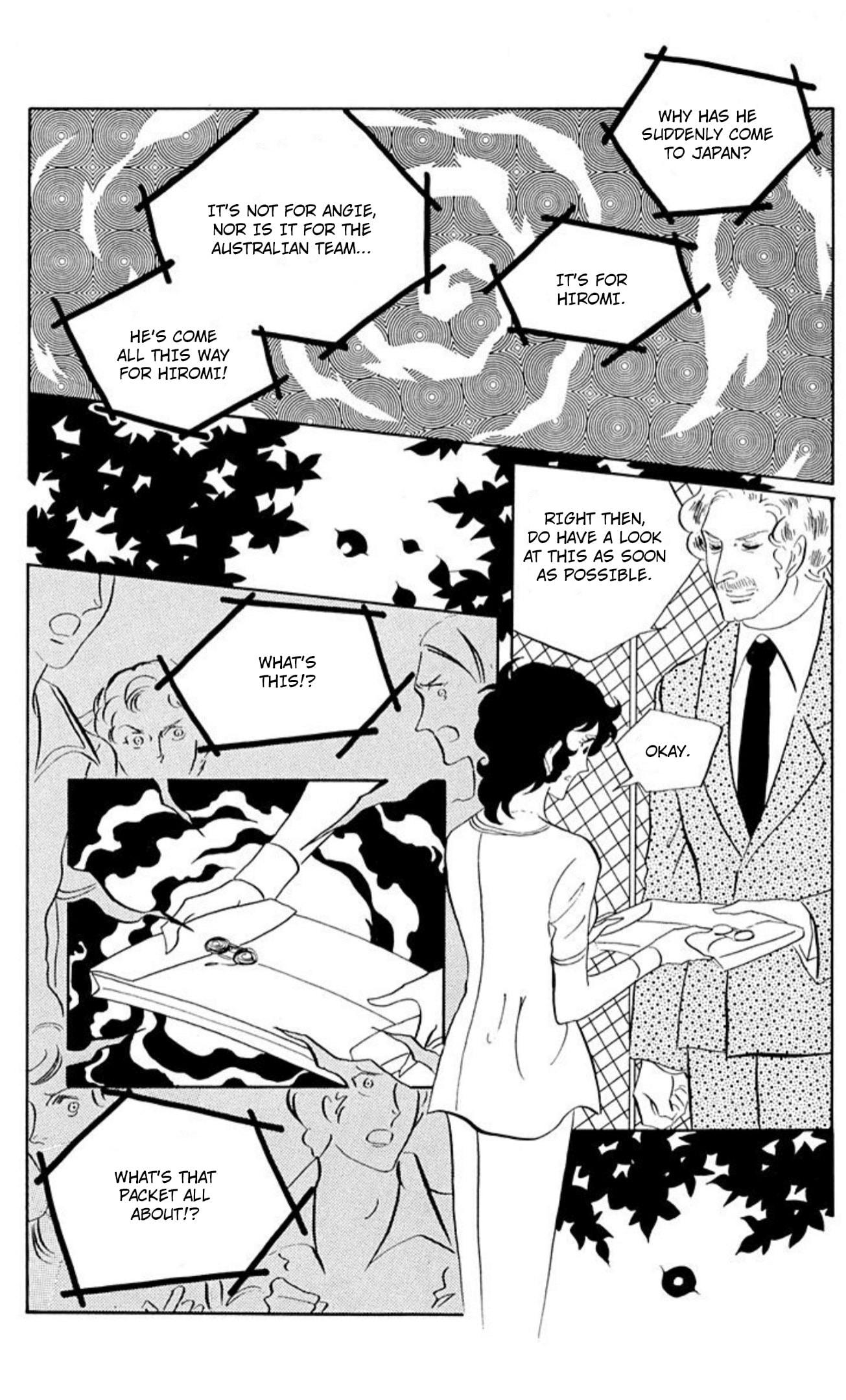 Ace o Nerae! Chapter 78 page 3 - 