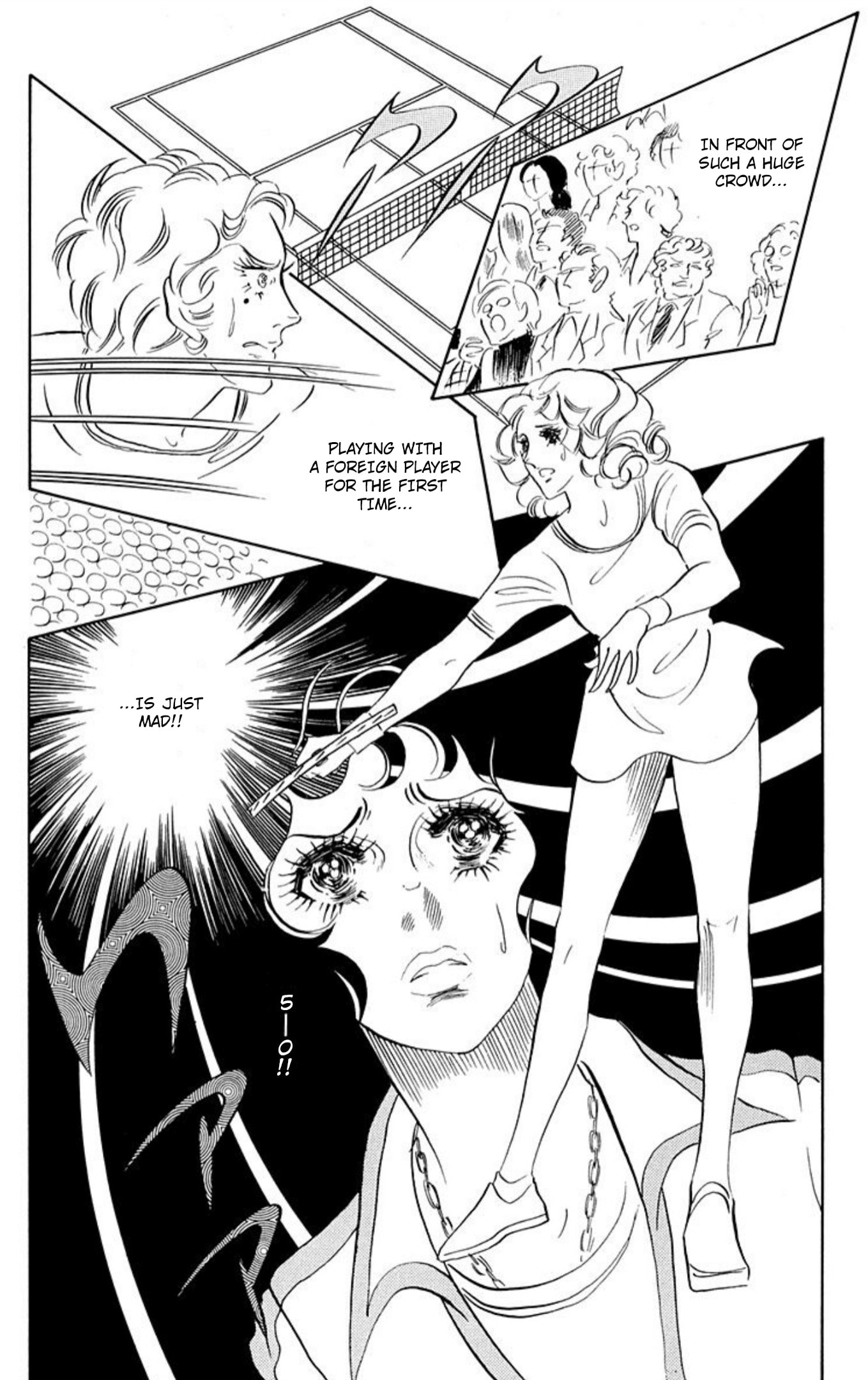 Ace o Nerae! Chapter 78 page 21 - 