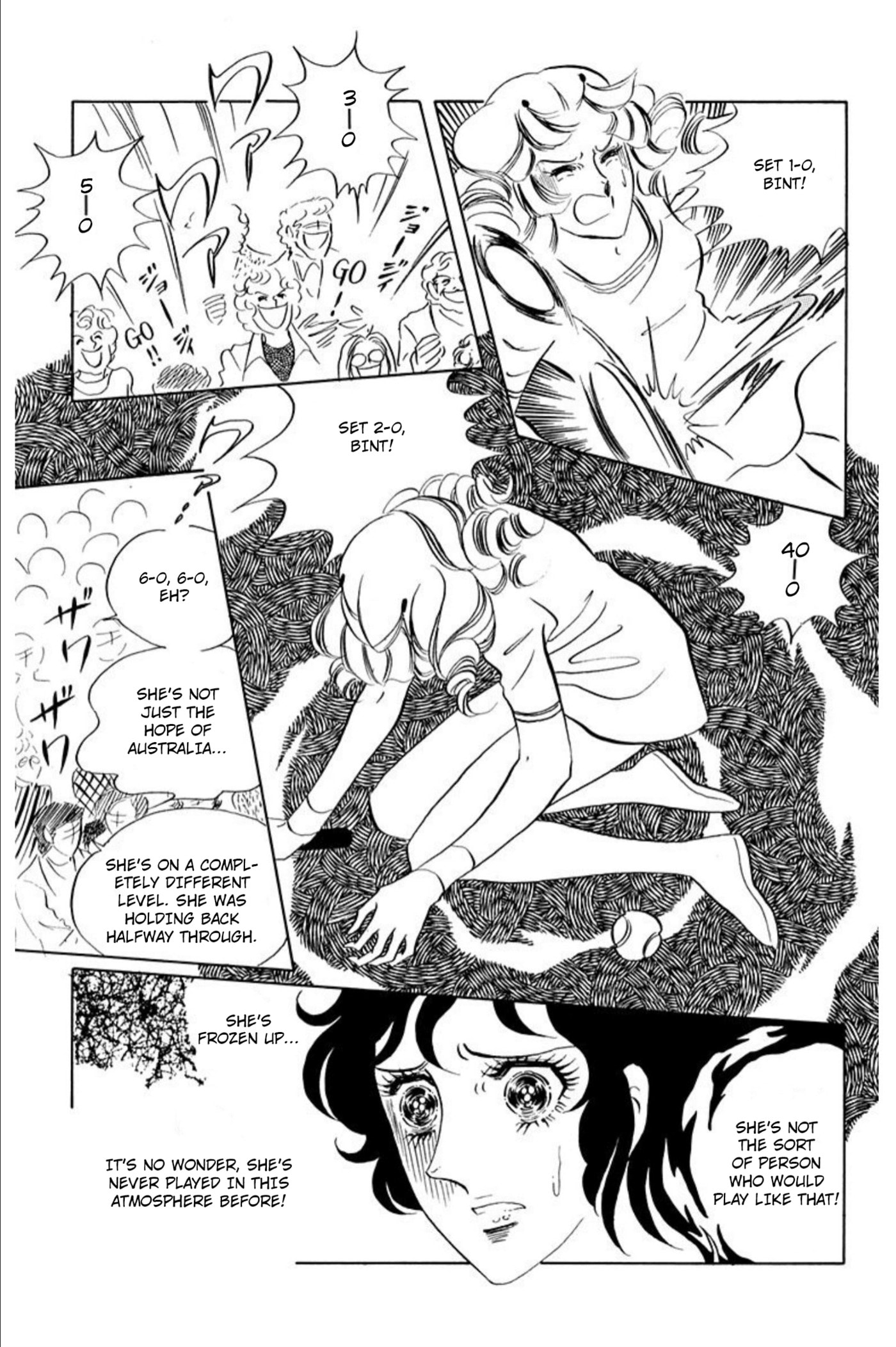 Ace o Nerae! Chapter 78 page 22 - 