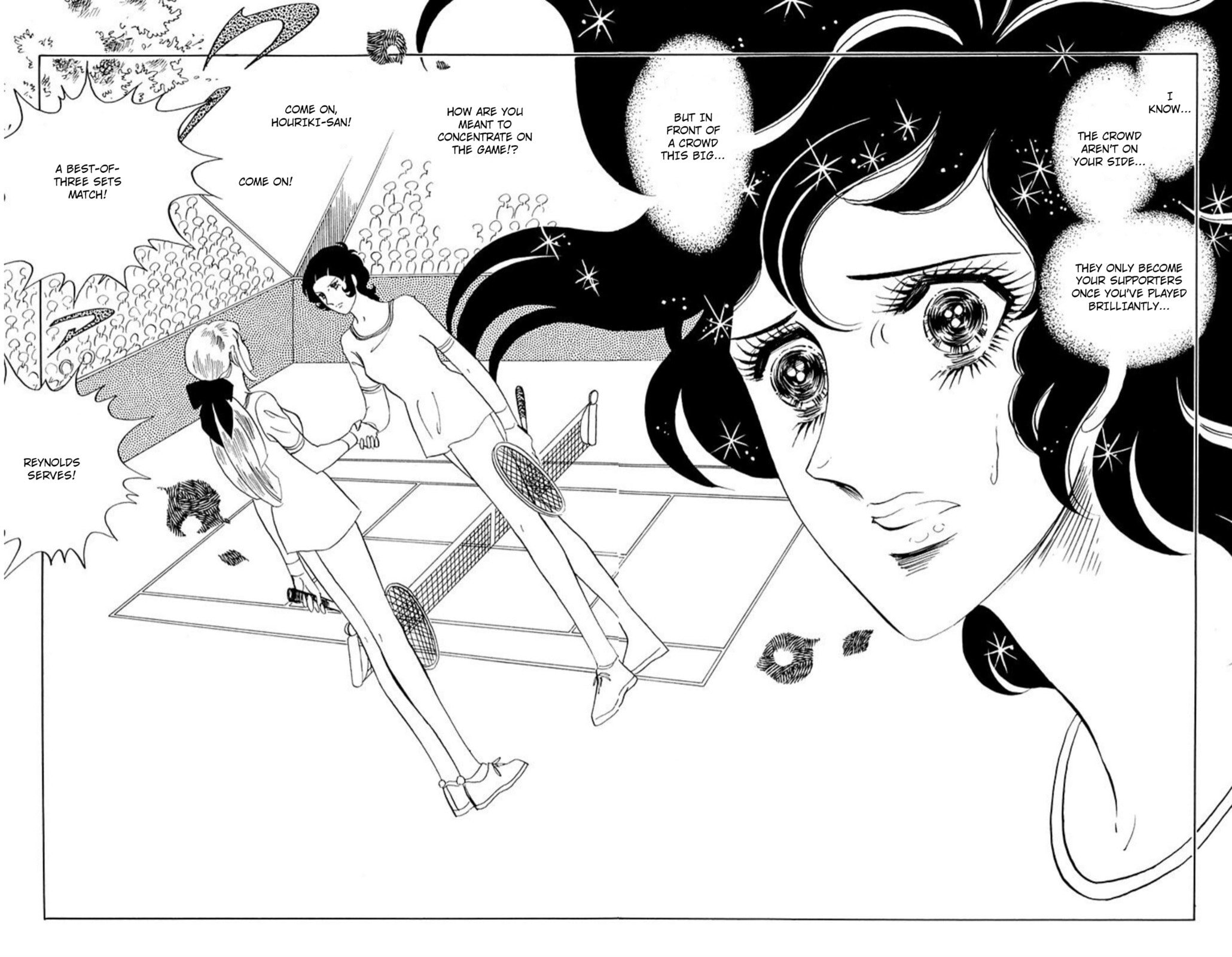 Ace o Nerae! Chapter 78 page 23 - 