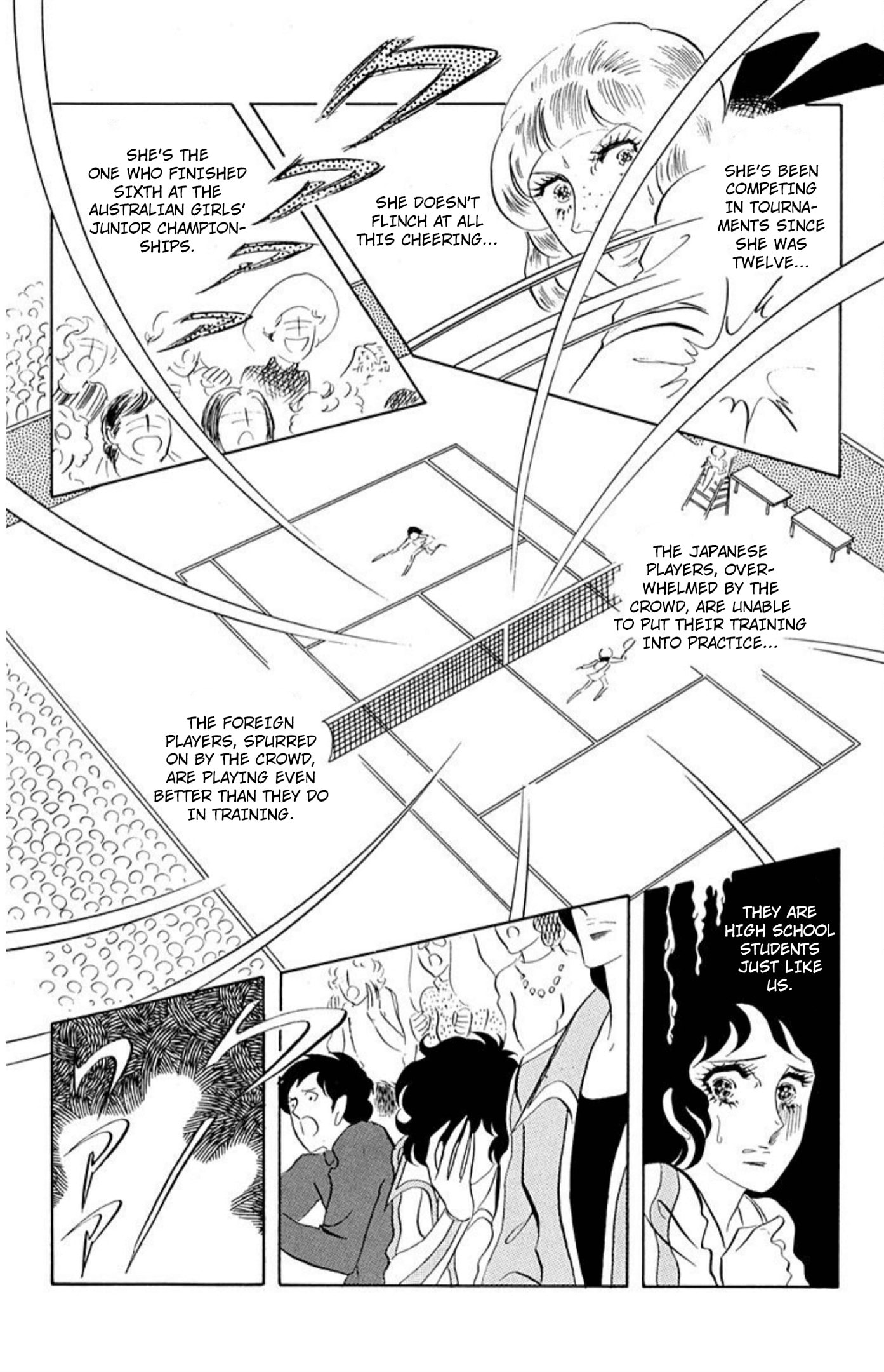 Ace o Nerae! Chapter 78 page 27 - 